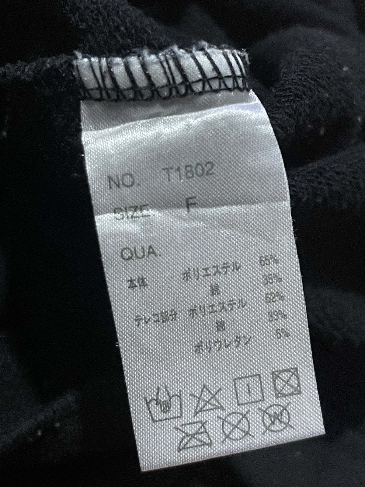 Le Grande Bleu (L.G.B.) Y2K HOODIES with rope motif on the neck Size US L / EU 52-54 / 3 - 6 Thumbnail
