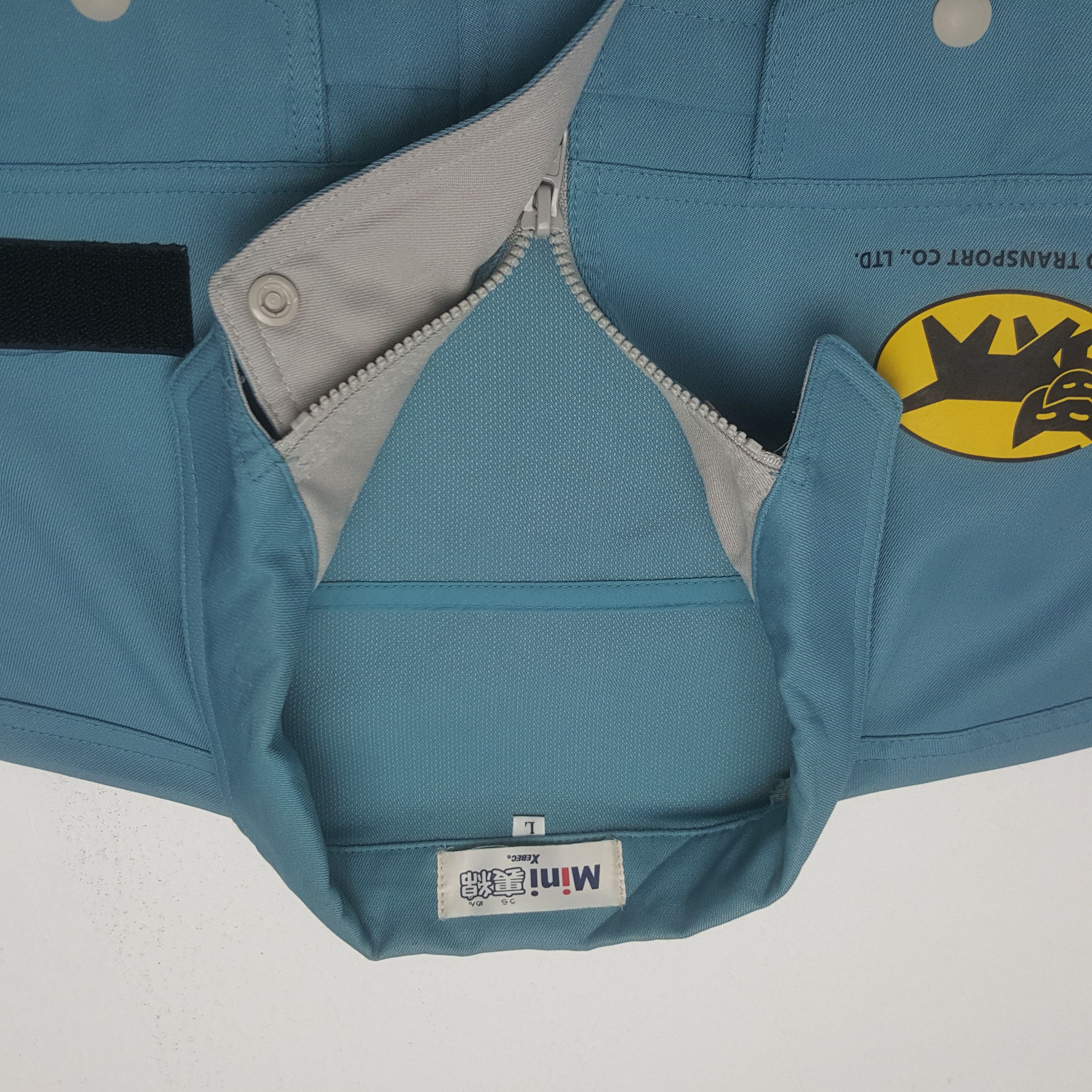 Japanese Brand Vintage Yamato Transport Japanese Uniform Jacket C322N8 Size US M / EU 48-50 / 2 - 5 Thumbnail