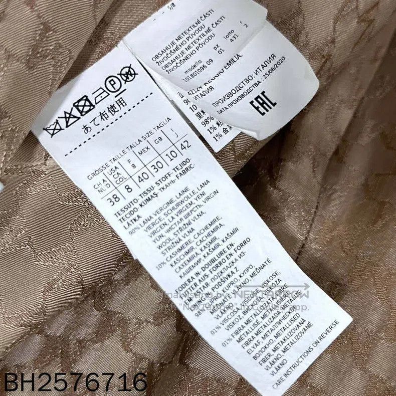Max Mara Max Mara Classic coat Size M / US 6-8 / IT 42-44 - 5 Thumbnail