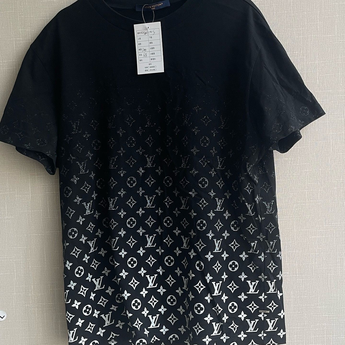 Louis Vuitton Louis Vuitton Monogram Gradient T-Shirt Size S Size US S / EU 44-46 / 1 - 1 Thumbnail
