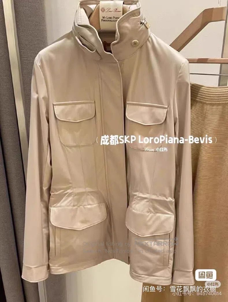 Loro Piana Loro Piana Sandy Cashmere Traveler Jacket Size XS / US 0-2 / IT 36-38 - 6 Thumbnail