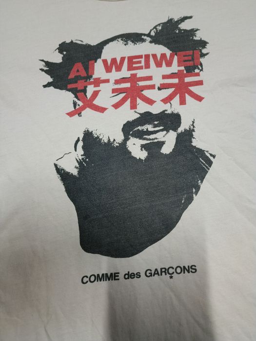 Comme des Garcons t shirt ai weiwei comme des garcons | Grailed