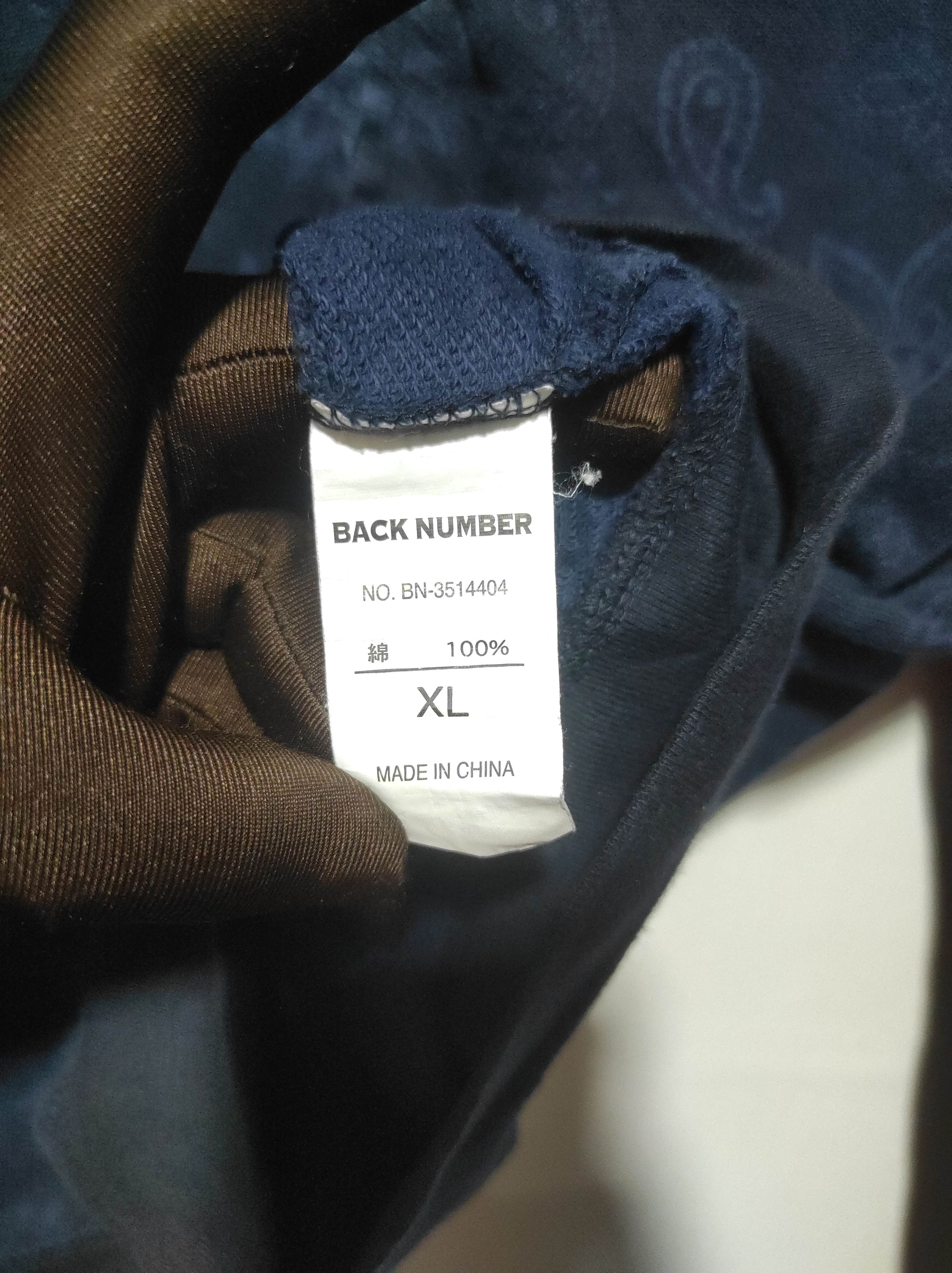 Hysteric Glamour Back Number fullprint Zip Fur Hoodie IfSixWasNine LGB style Size US L / EU 52-54 / 3 - 8 Thumbnail