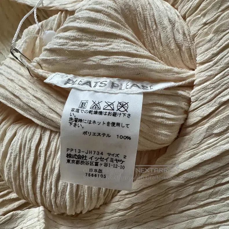 Issey Miyake Issey Miyake Beige Dress Size M / US 6-8 / IT 42-44 - 3 Thumbnail