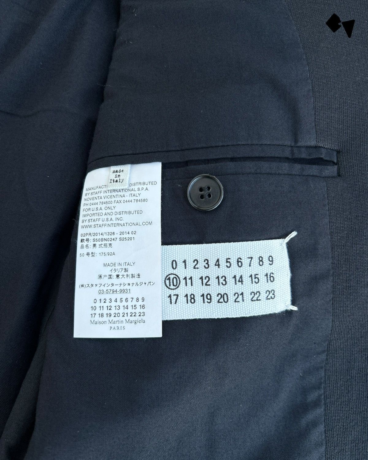 Maison Margiela AW2014 Maison Margiela blazer Size 50L - 8 Thumbnail