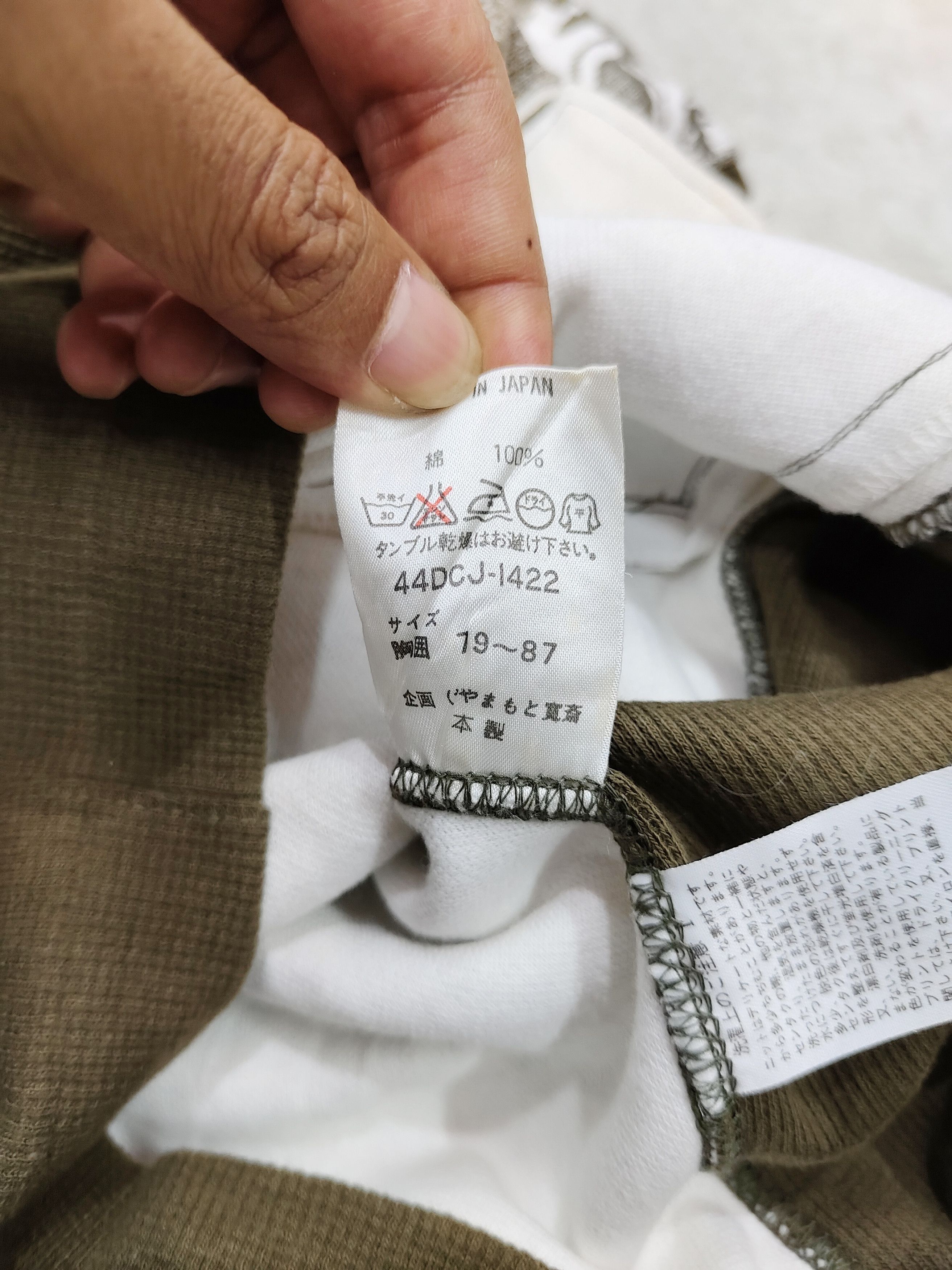 Kansai Yamamoto 80s Kansai O2- Archive Industrial Mecha Graphic Track Jacket Size US M / EU 48-50 / 2 - 8 Thumbnail