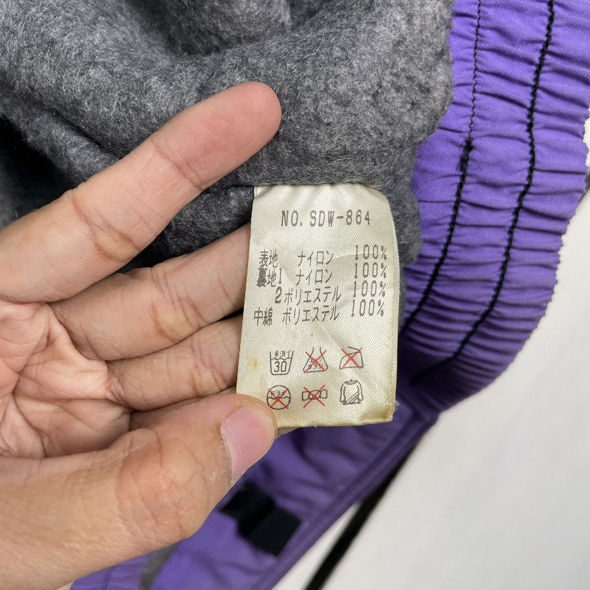 Sports Specialties 💥90s NANKAI PRO RACING TEAM CREW RIOT BOMBER JACKET Size US L / EU 52-54 / 3 - 14 Thumbnail
