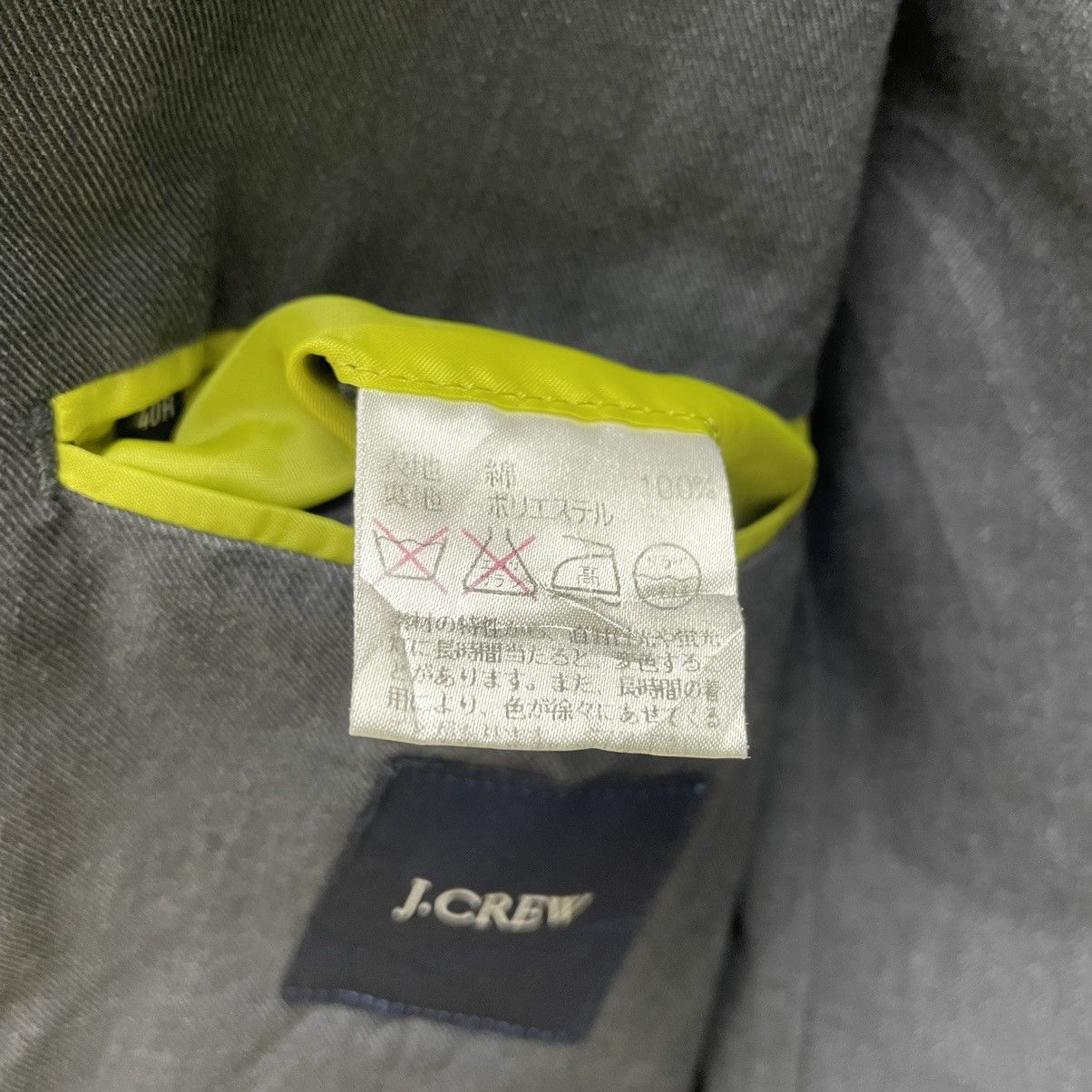 Japanese Brand 🔥Rare J Crew Heavy Cotton Casual Jacket Size US M / EU 48-50 / 2 - 8 Thumbnail