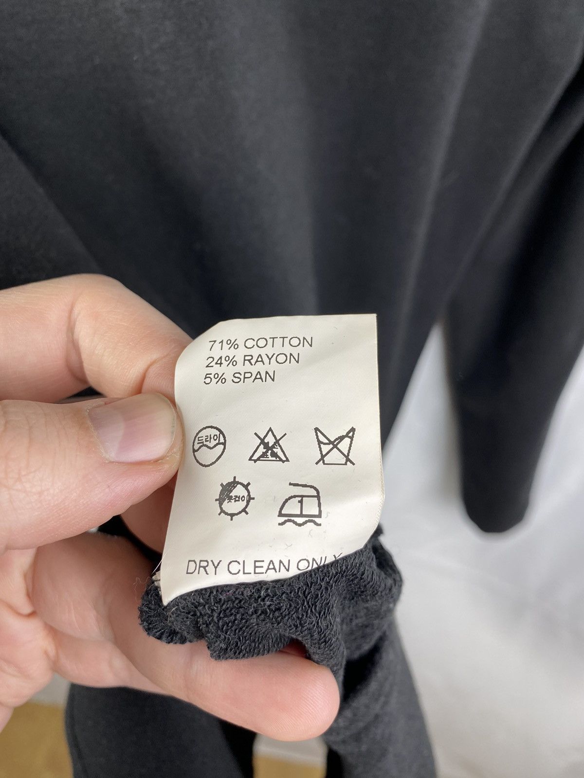 D.Gnak By Kang.D DBYD made in Korea Longsleeve size 48 Size US S / EU 44-46 / 1 - 8 Thumbnail