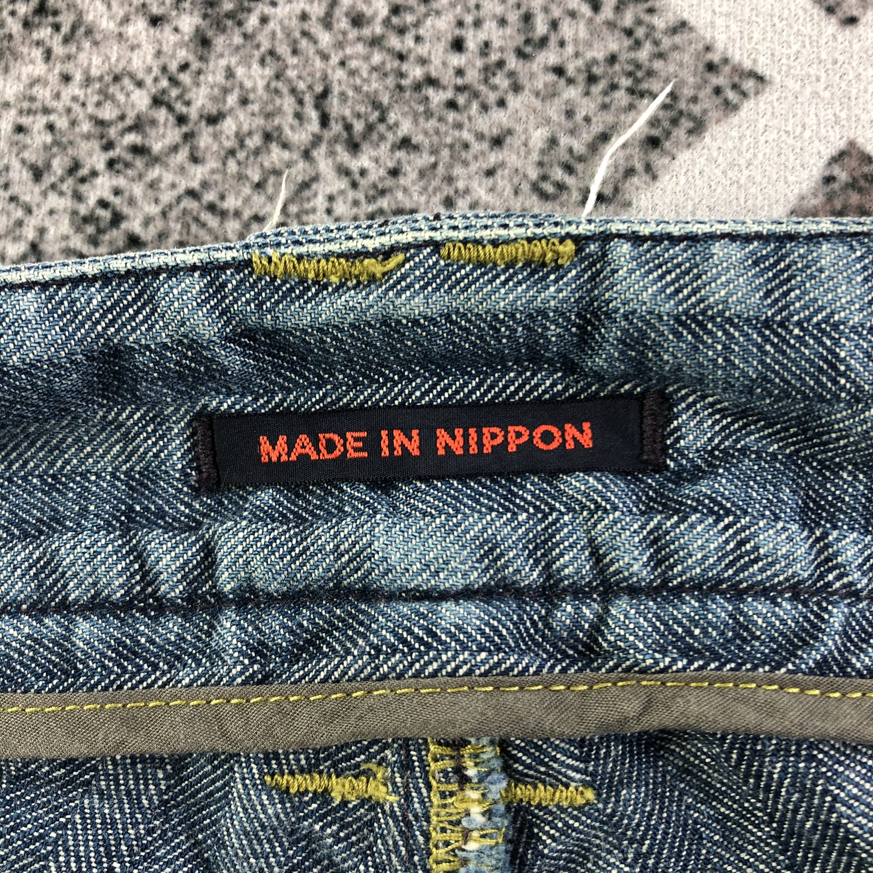 Japanese Brand ET Boite Herringbone Flared Jeans KJ2152 Size 30" / US 8 / IT 44 - 9 Thumbnail
