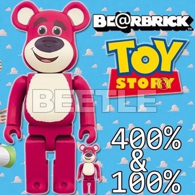 Other BE@RBRICK Strawberry Bear 400%+100% Original Box Size ONE SIZE - 1 Thumbnail