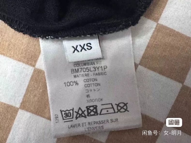 Givenchy Givenchy Dog Head Unisex Short Sleeve Shirt, OS Version, X Size US XXS / EU 40 - 5 Thumbnail