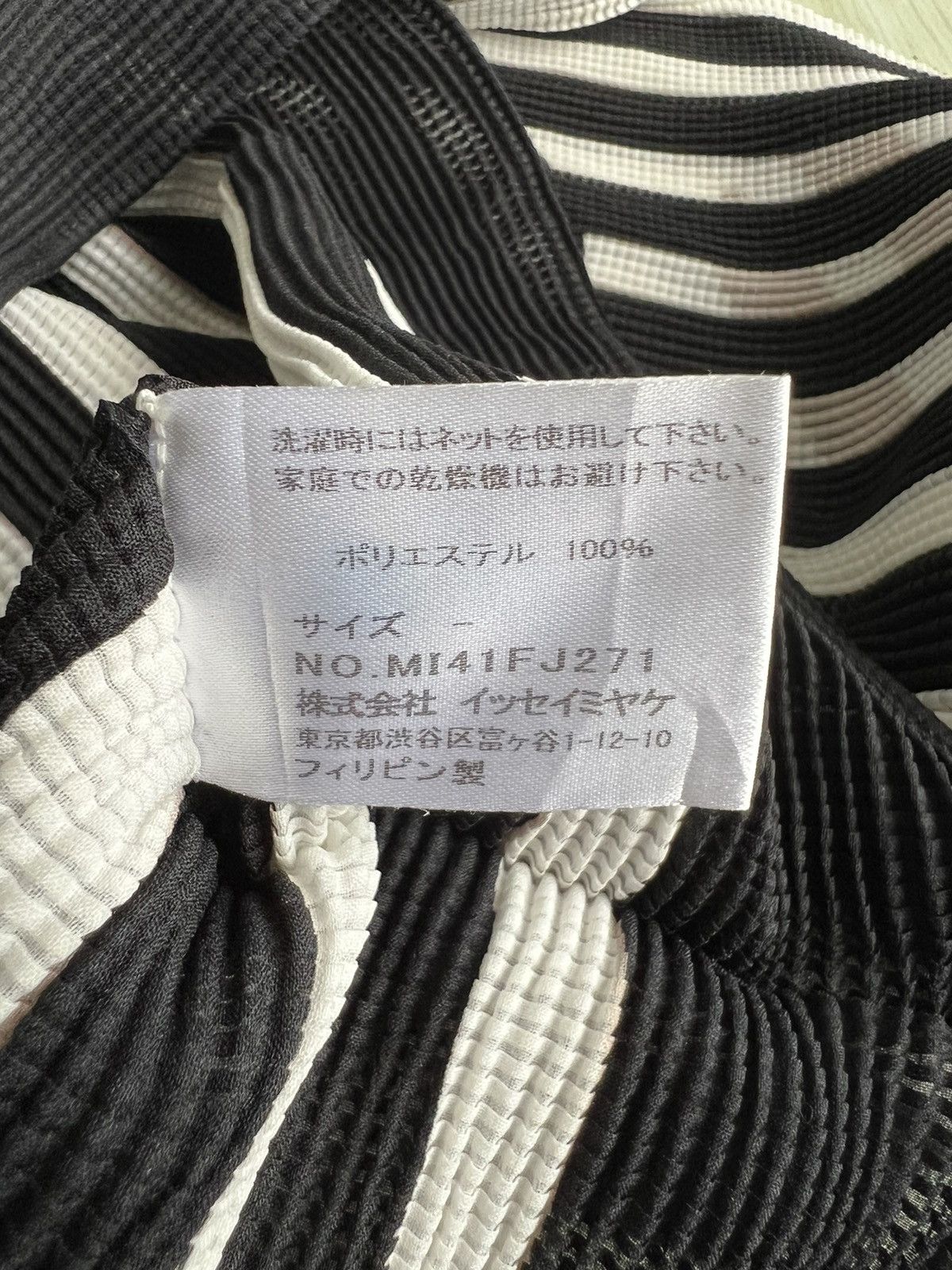 Issey Miyake Iconic Issey Miyake Me Pop Art Pleated Turtle Neck LS Shirt Size US M / EU 48-50 / 2 - 7 Thumbnail