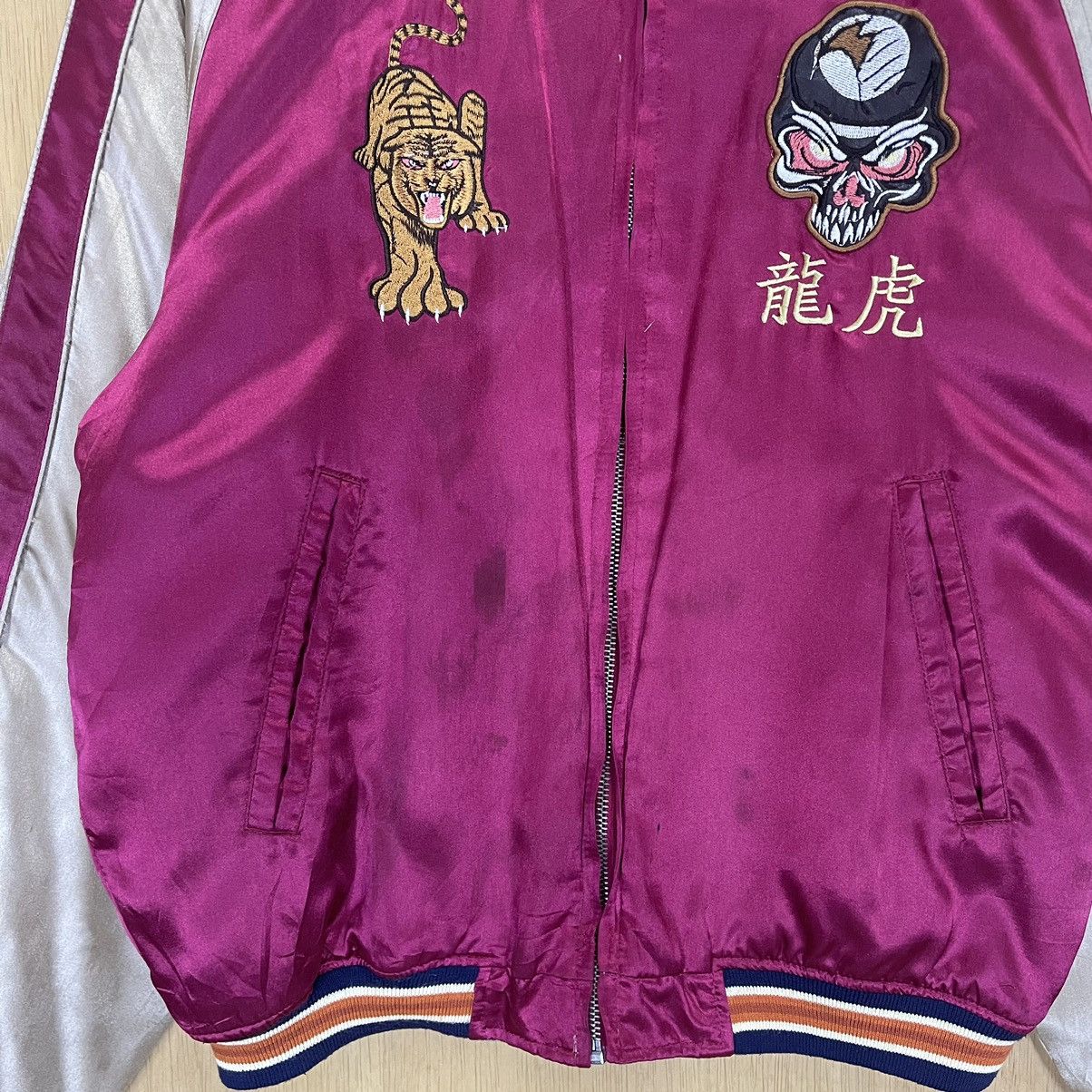 Japanese Brand Sukajan Dragon Embroidered Satin Jacket Size US M / EU 48-50 / 2 - 9 Thumbnail