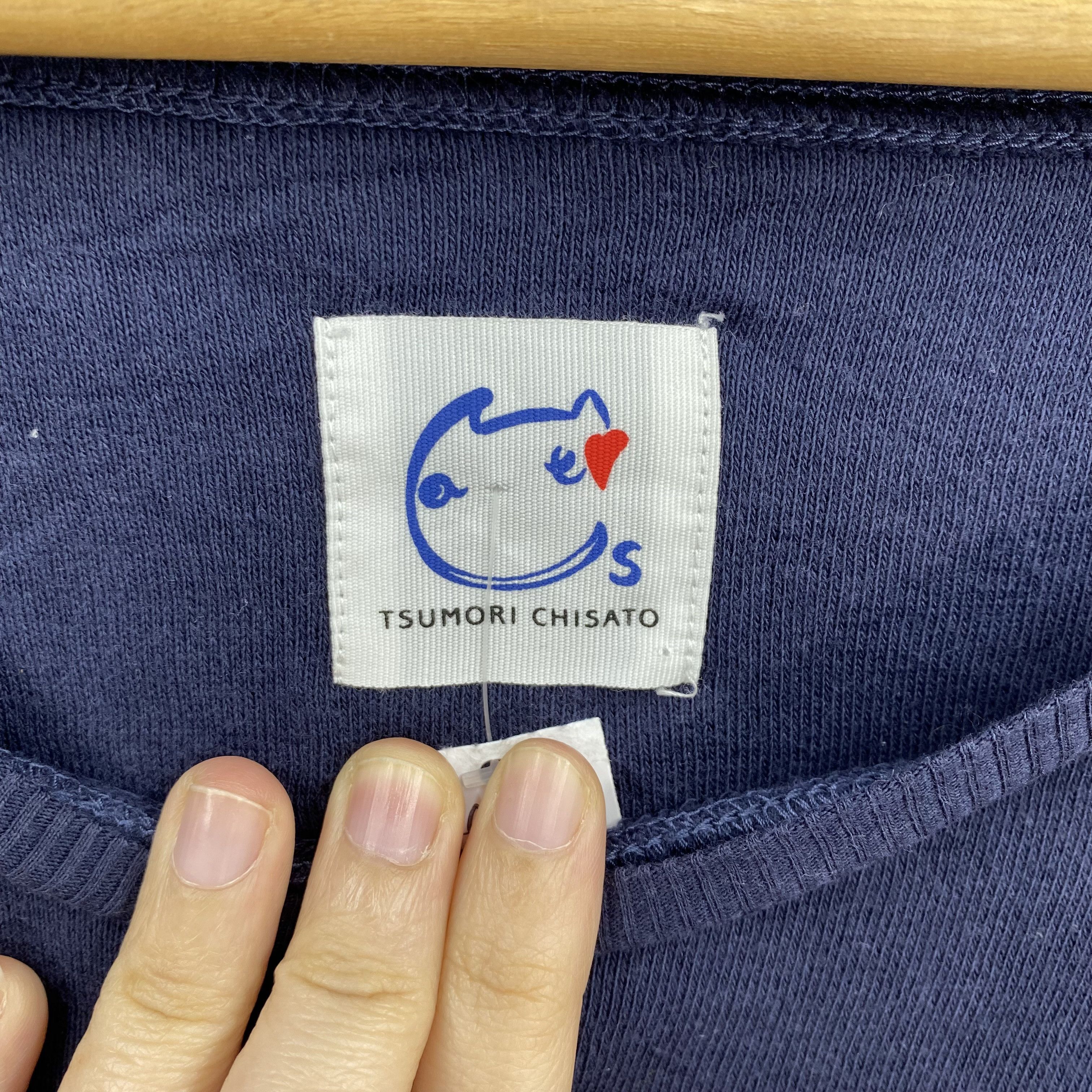 Issey Miyake Vintage 90s Tsumori Chisato Oversized Issey Miyake Sweater Size US L / EU 52-54 / 3 - 5 Thumbnail