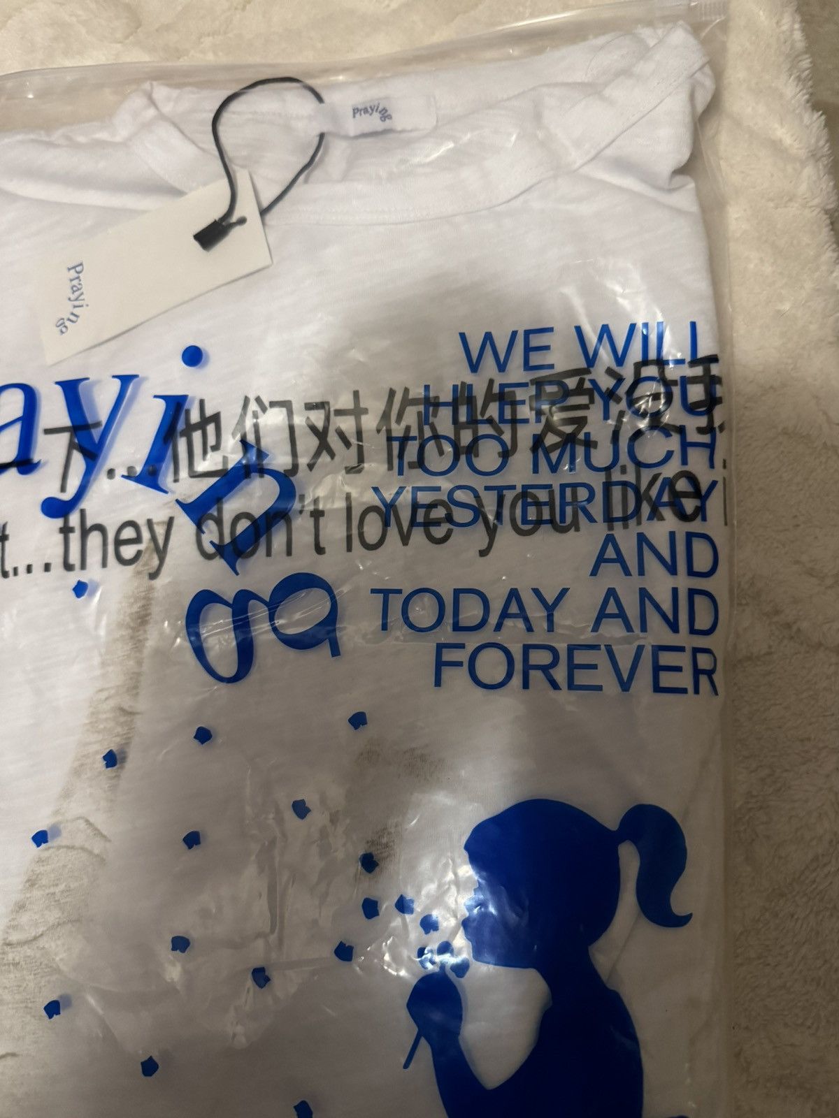 Praying praying dirty maps tee - artfully thrashed | Grailed