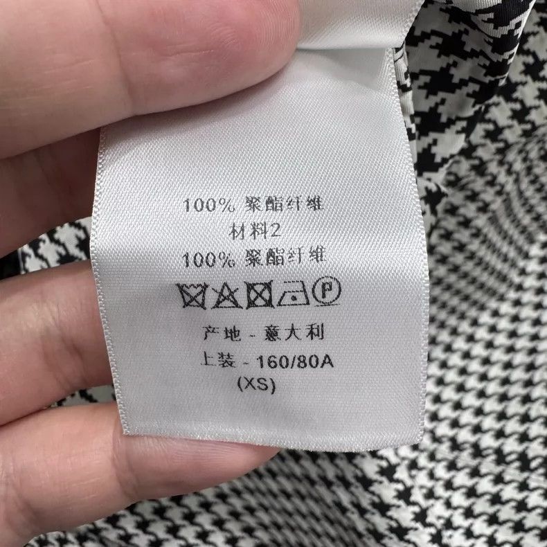 Dior Dior Thousand-bird plaid little bee embroidered windbreaker Size US XS / EU 42 / 0 - 4 Thumbnail