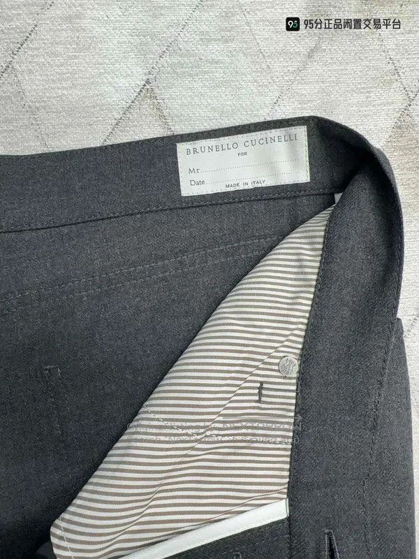 Brunello Cucinelli Brunello Cucinelli Tulle Wool Casual Pants. Size US 34 / EU 50 - 3 Thumbnail