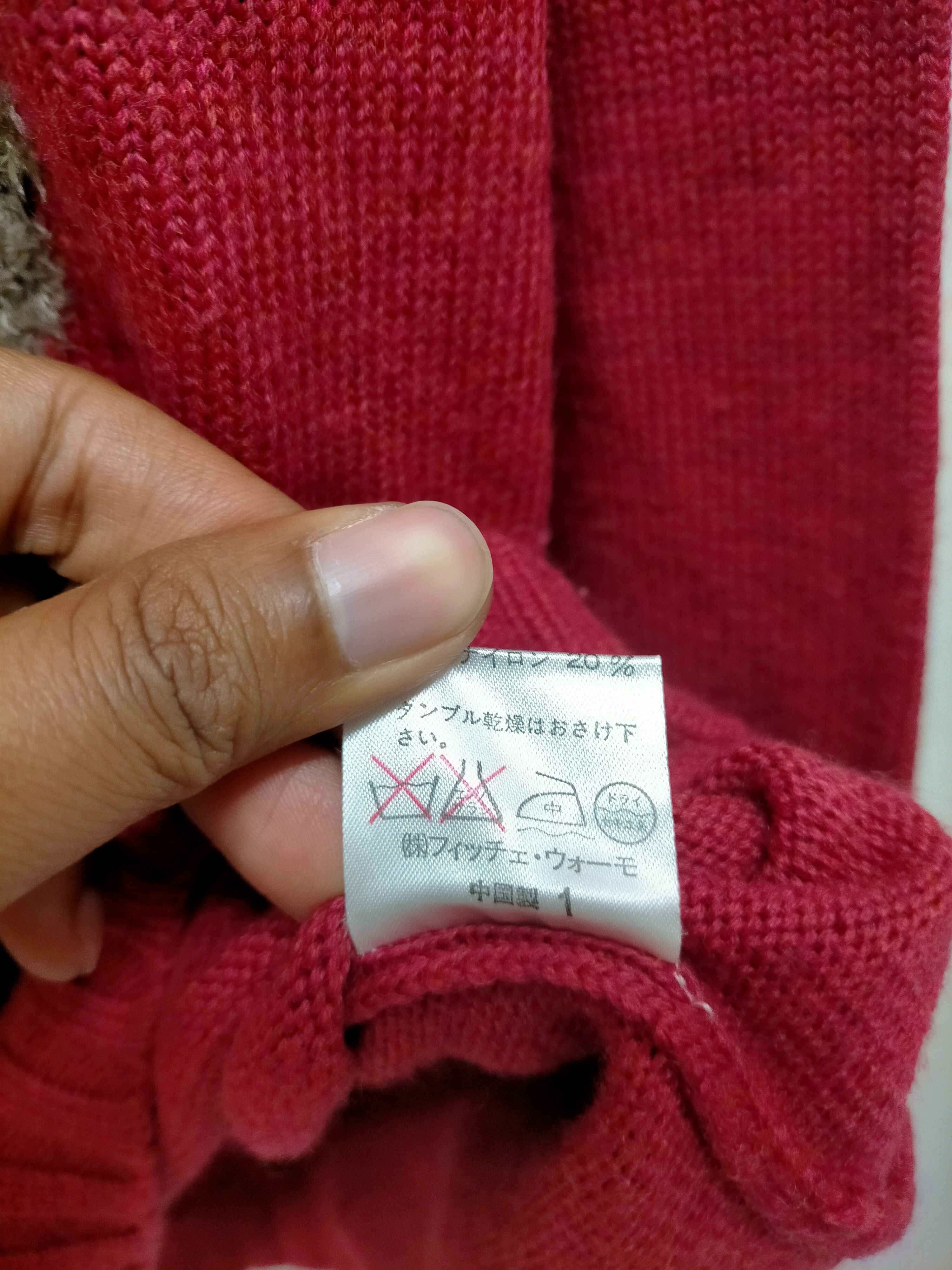Japanese Brand Vintage Ficce By Yoshiyuki Konishi Where's Nanny Rare Knitte Size US L / EU 52-54 / 3 - 6 Thumbnail