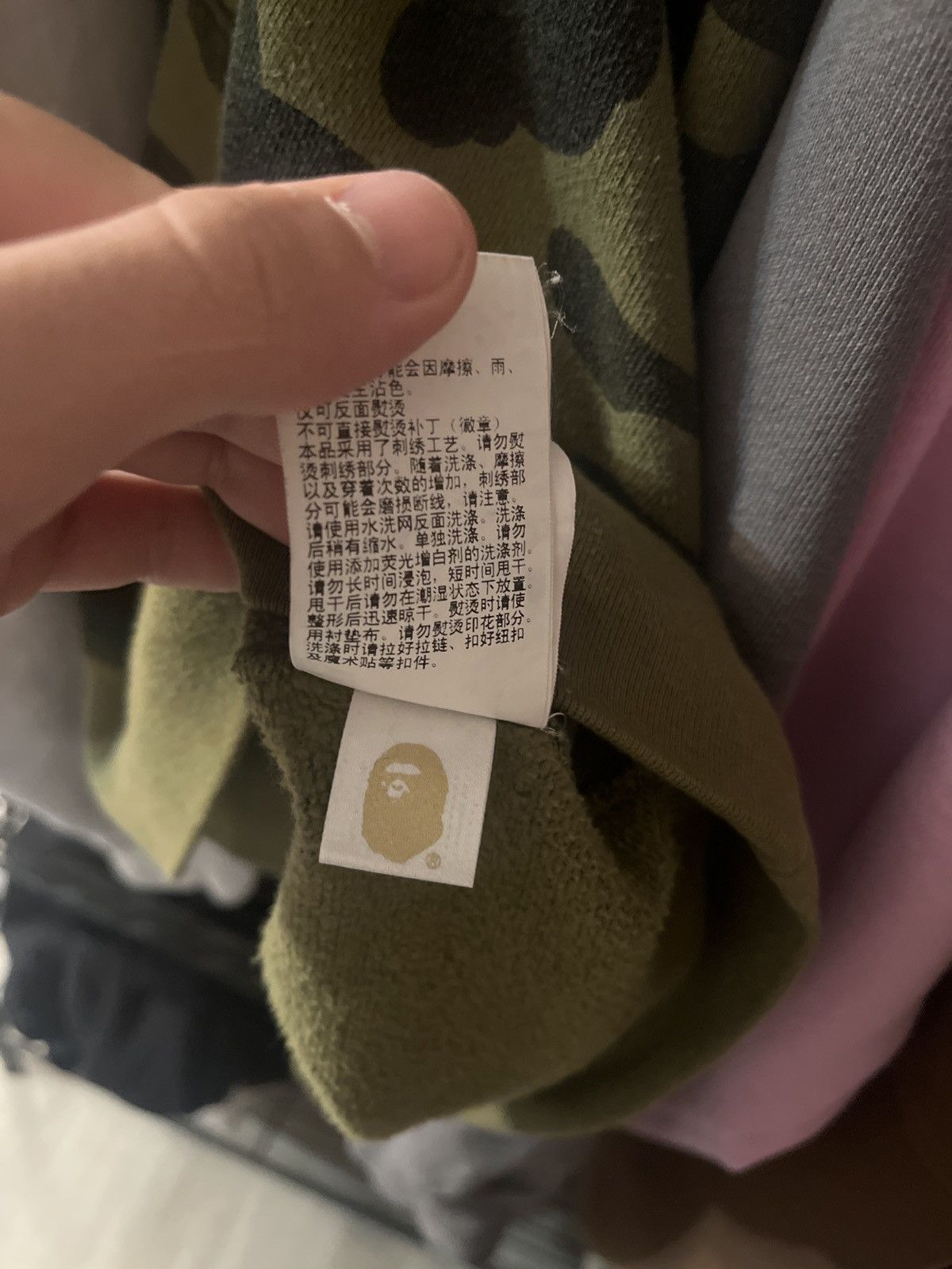 Bape 1st Camo 2nd Ape Pullover Hoodie Size US L / EU 52-54 / 3 - 8 Thumbnail