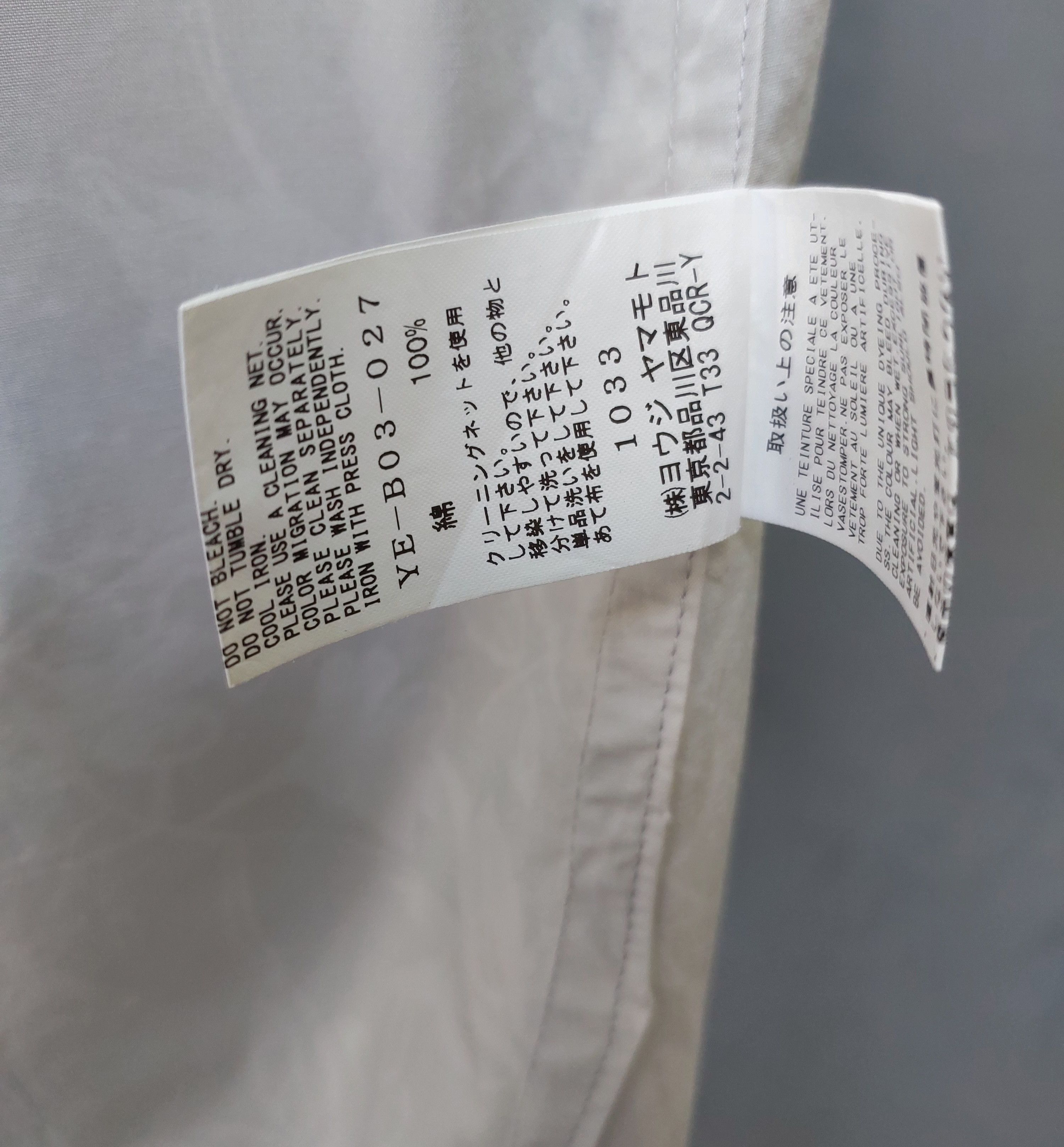 Y's × Yohji Yamamoto Y's x Yohji Yamamoto Floral Kimono Size S / US 4 / IT 40 - 13 Thumbnail