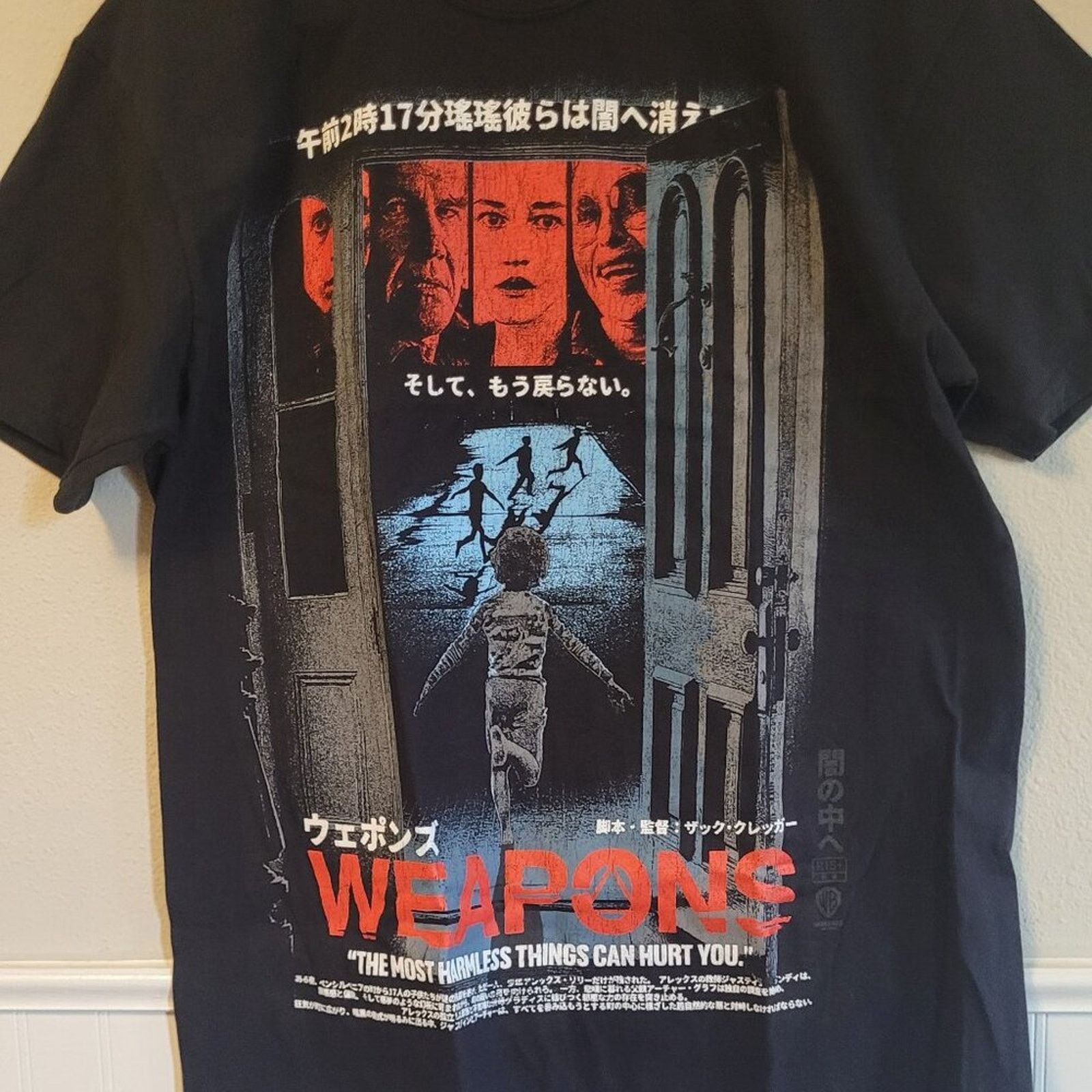 Rucking Fotten RARE Rucking Fotten WEAPONS Variant T-Shirt - Horror - LTD L Size US L / EU 52-54 / 3 - 1 Thumbnail