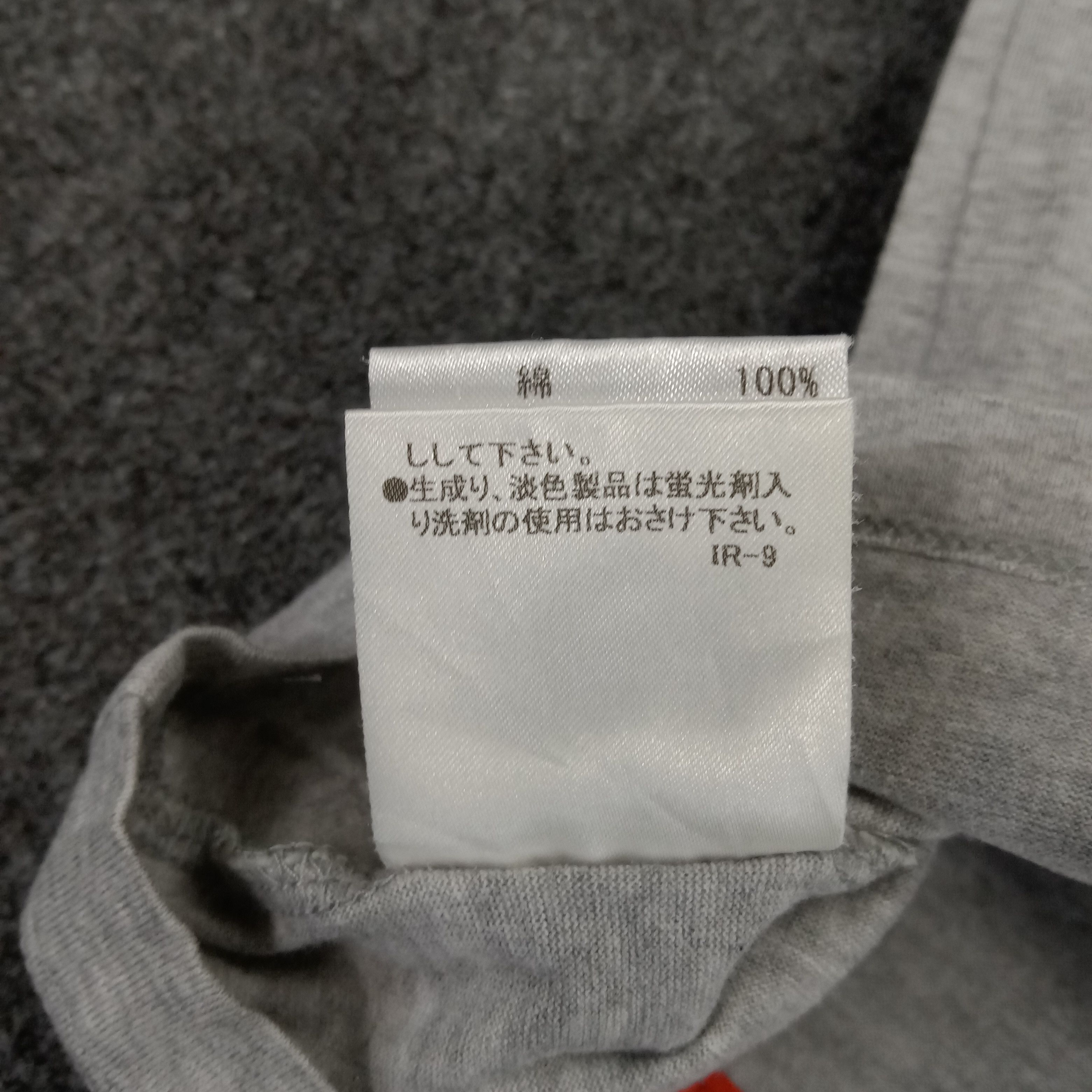 Burberry × Vintage Burberry Black Label Custom Spellout Tshirt Size US M / EU 48-50 / 2 - 8 Thumbnail