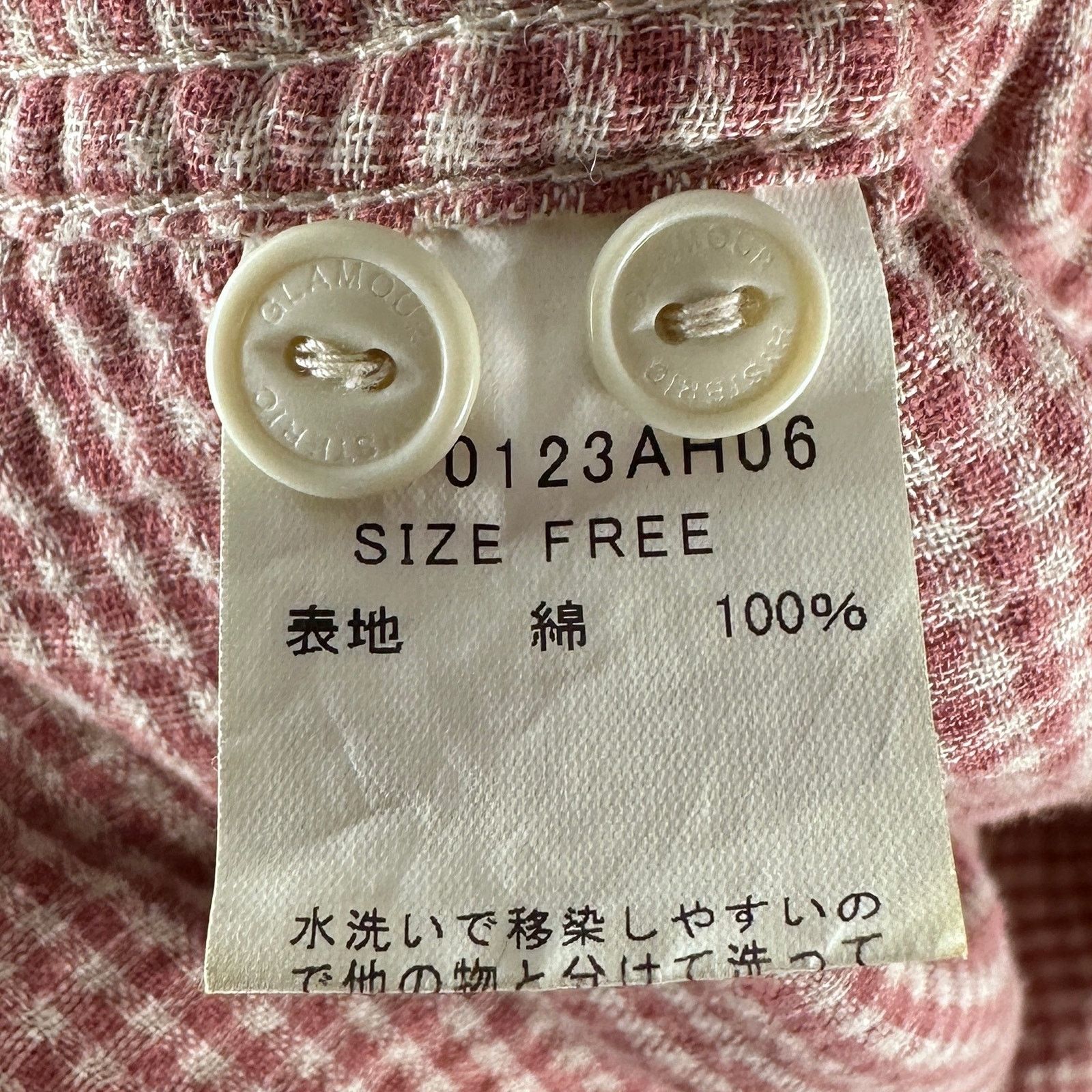Hysteric Glamour Pink Western Button-Up Size S / US 4 / IT 40 - 8 Thumbnail