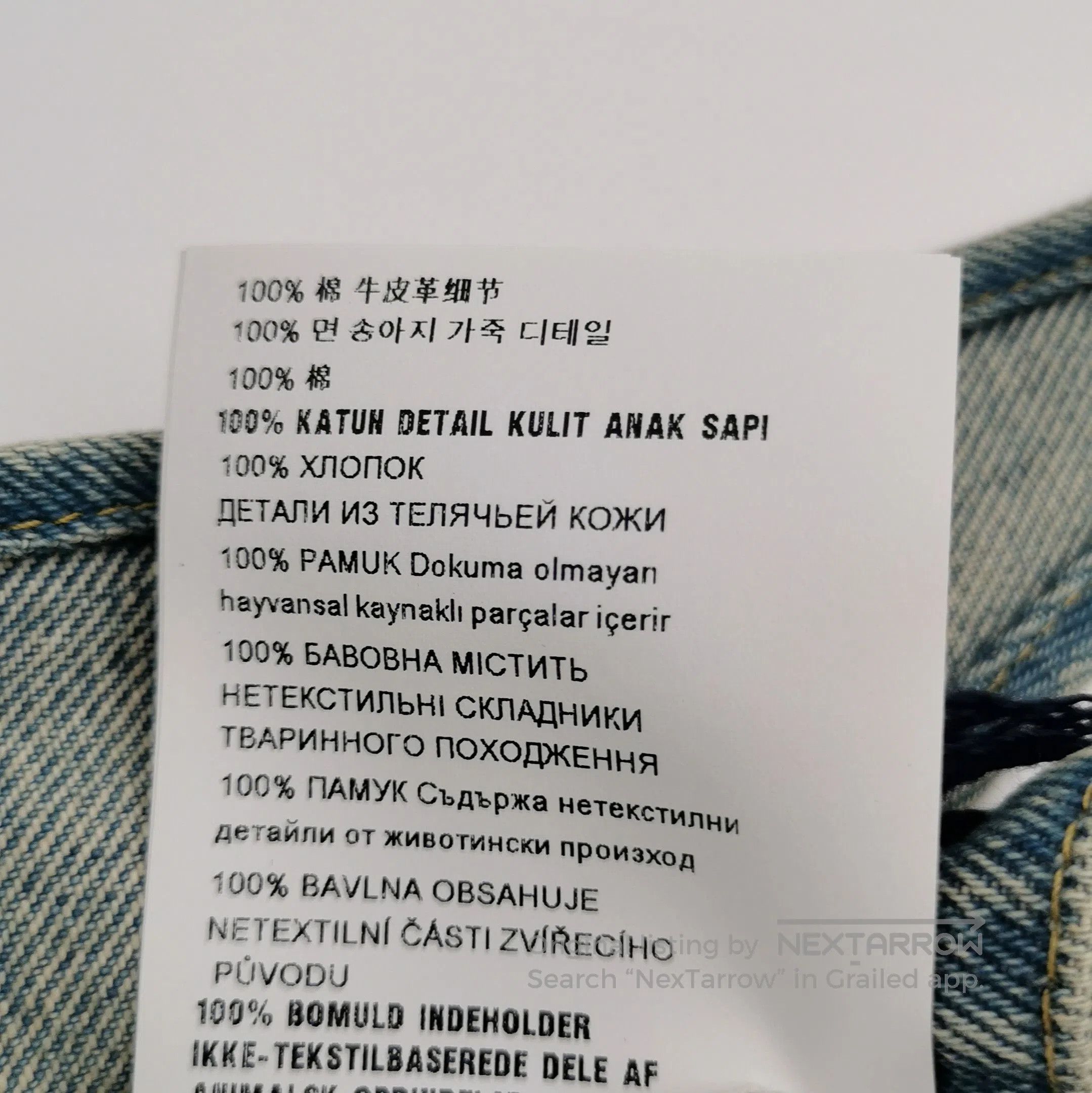 Prada Prada Cotton Triangle Logo Denim Crop Top . Size XS / US 0-2 / IT 36-38 - 7 Thumbnail