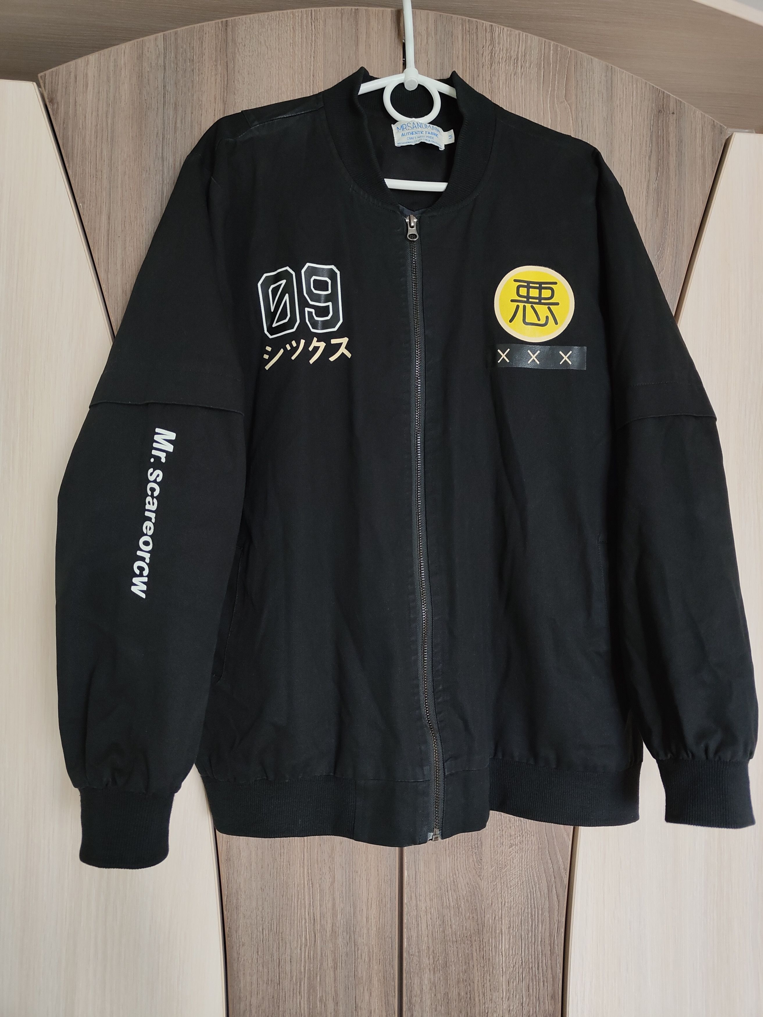 Adidas Vintage Adidas Mrsandman Mr. Scareorcw Bomber Jacket Size US M / EU 48-50 / 2 - 4 Thumbnail