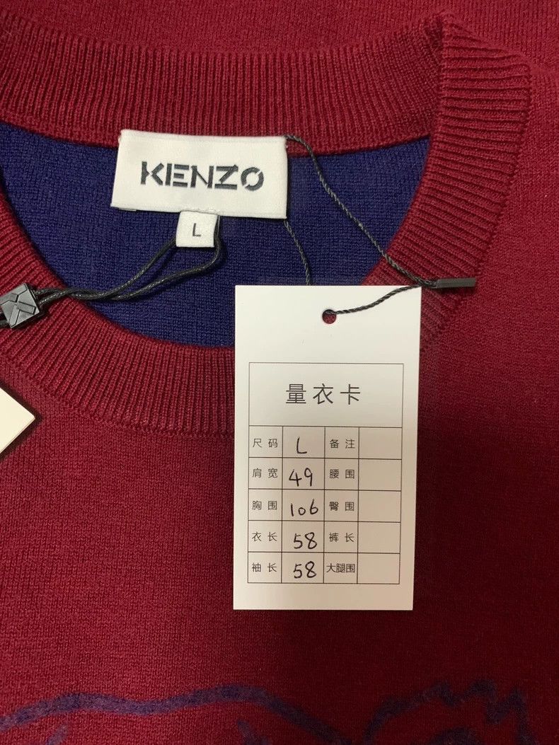 Kenzo KENZO Lady Tiger Head sweater Size L / US 10 / IT 46 - 6 Thumbnail