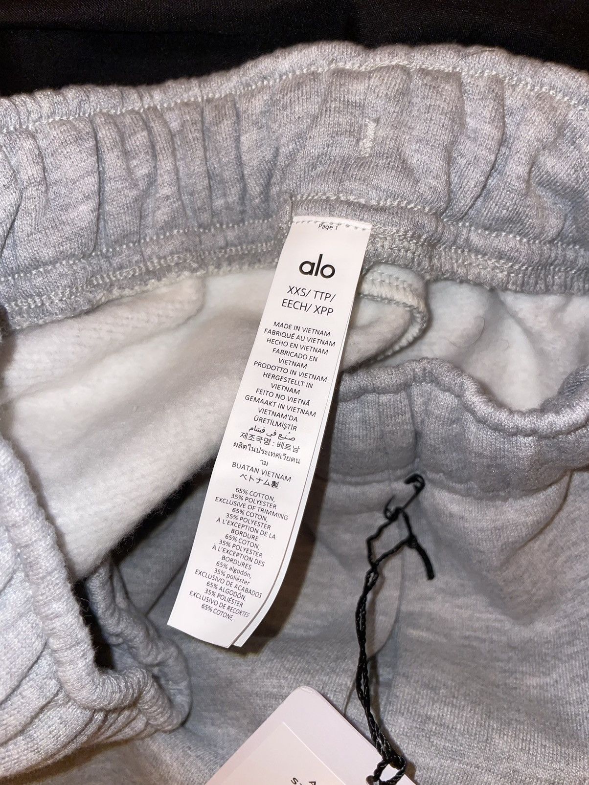 Alo Yoga Accolade Straight Leg Sweatpant Size 25" / US 0 / IT 36 - 4 Thumbnail