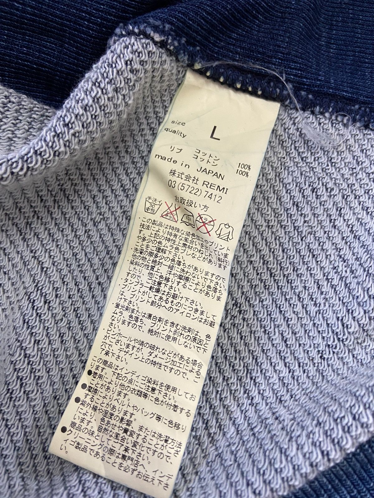 Japanese Brand Remi Relief Indigo Surf Hoodie Size US M / EU 48-50 / 2 - 7 Thumbnail