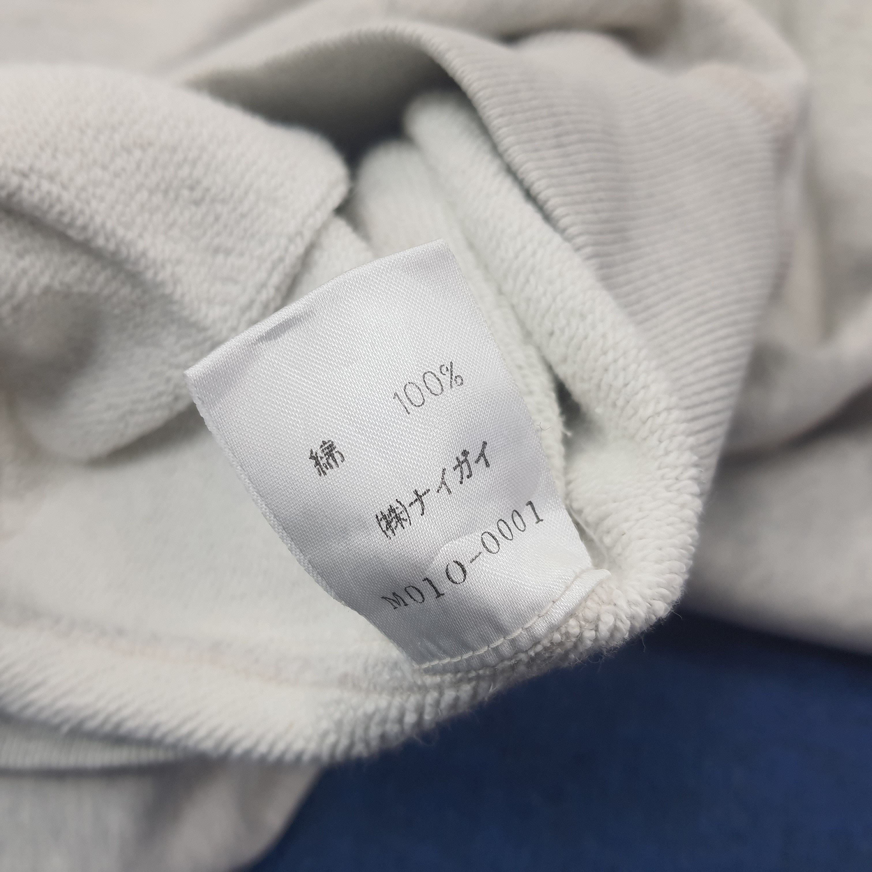 Polo Ralph Lauren Vintage POLO BEAR by Ralph Lauren Hoodie C263N16 Size US L / EU 52-54 / 3 - 7 Thumbnail