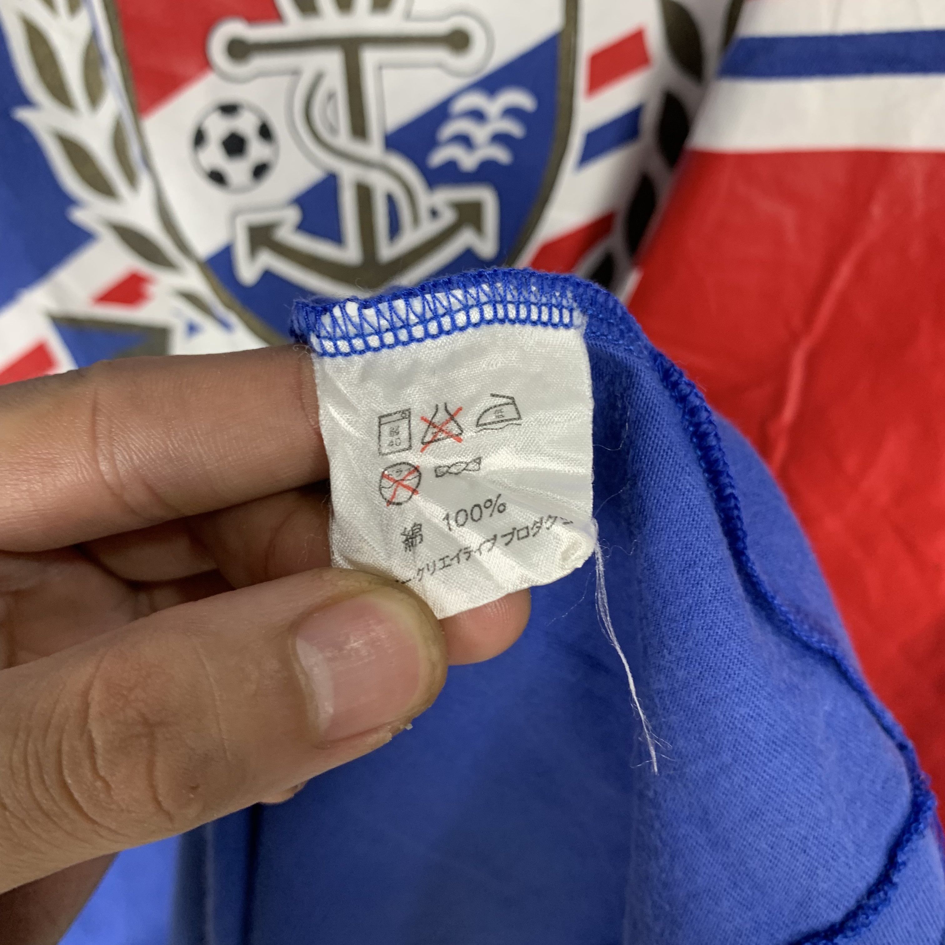 Vintage Yokohama Marinos Nissan FC Tshirt Size US M / EU 48-50 / 2 - 4 Thumbnail