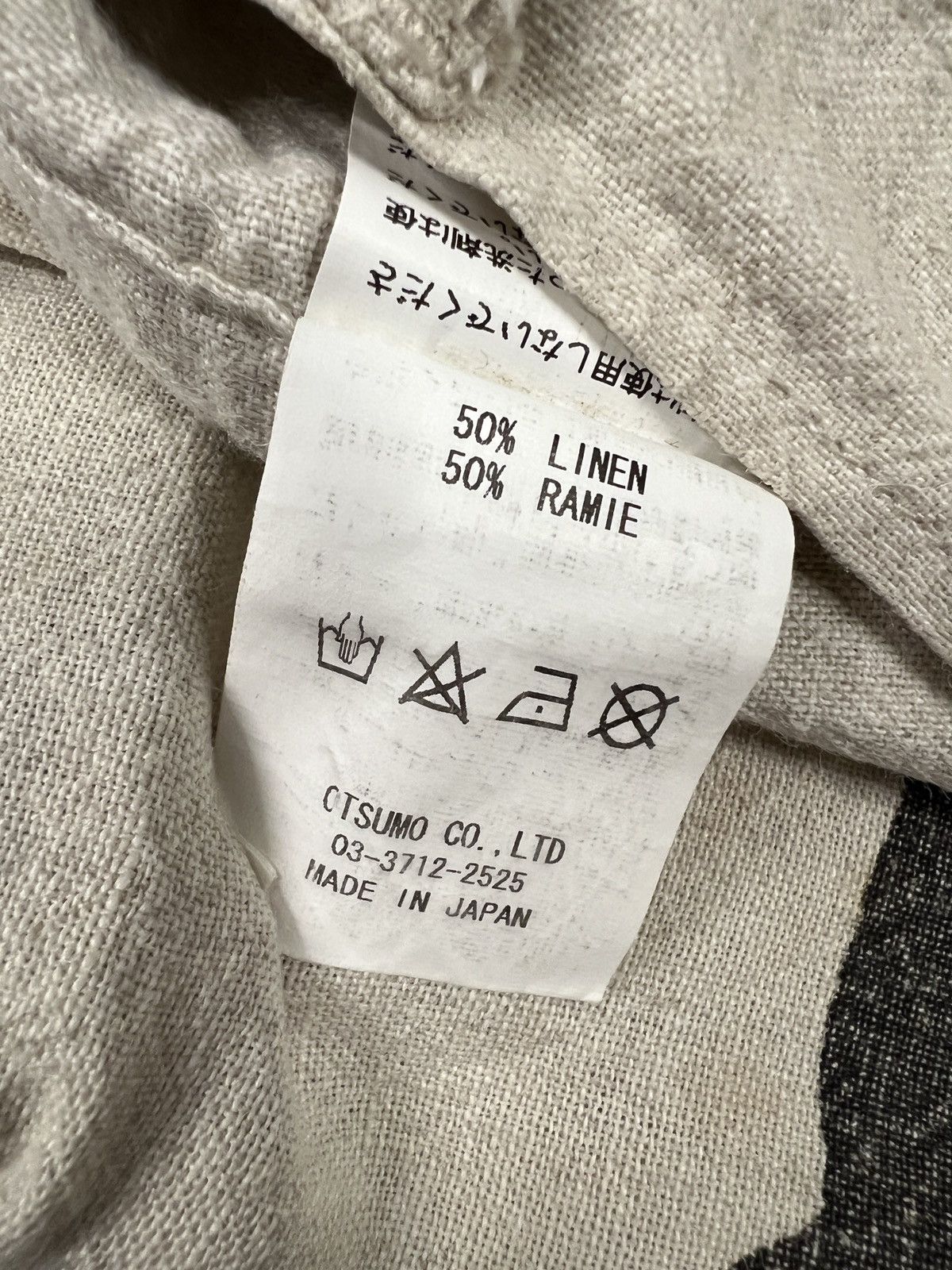 Human Made Human Made Linen Pants Size US 34 / EU 50 - 10 Thumbnail