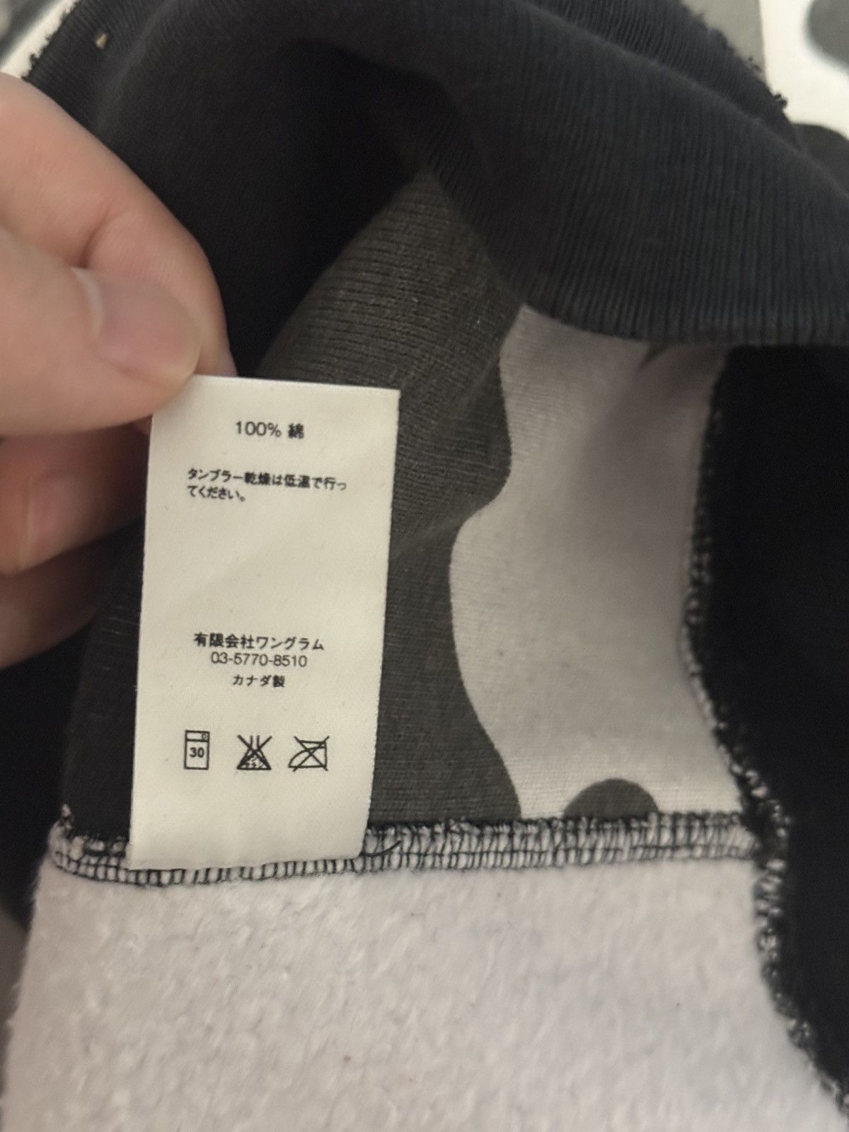 Supreme Supreme fw13 snow camo box logo hoodie hooded sweatshirt Size US M / EU 48-50 / 2 - 7 Thumbnail