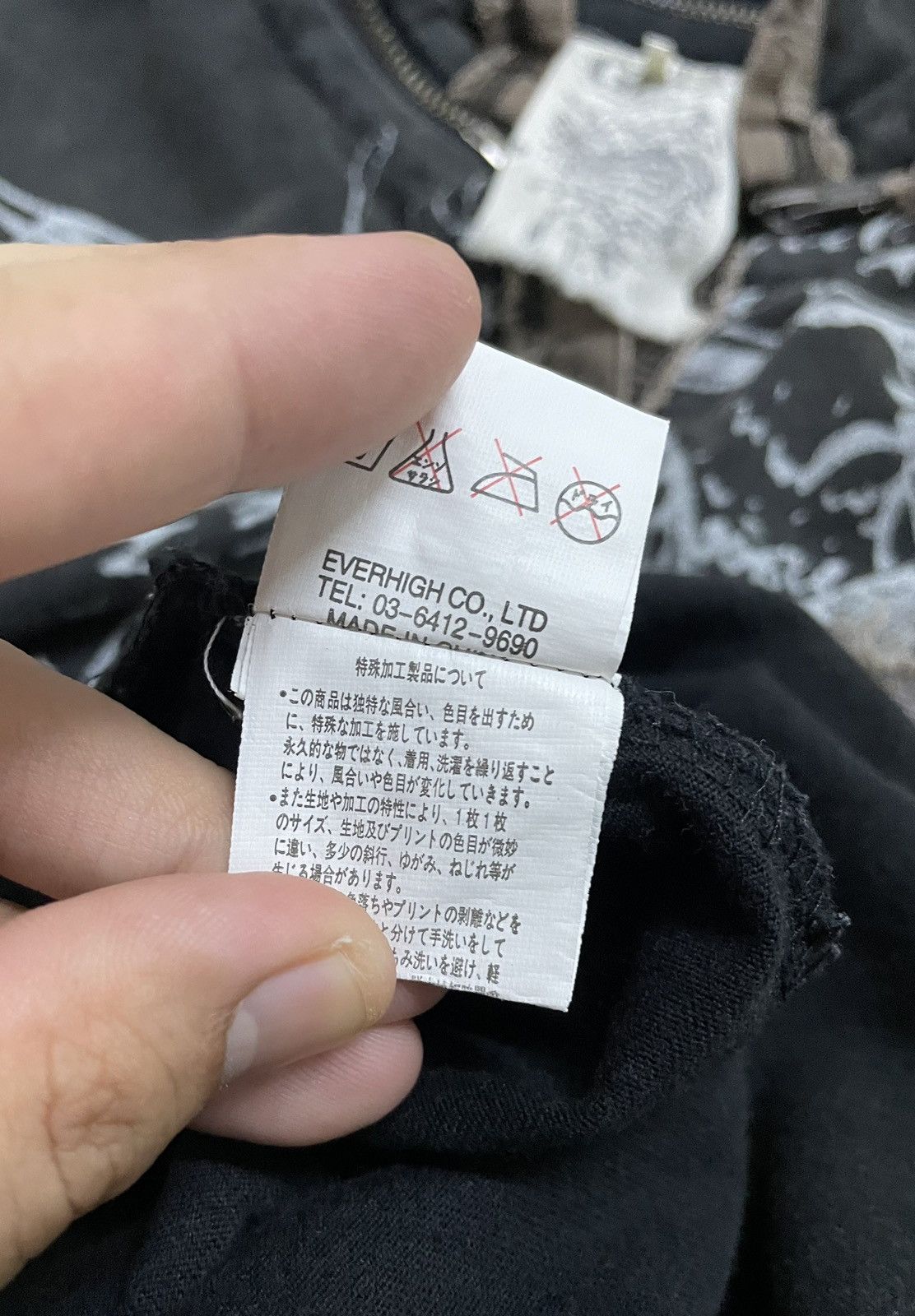 Japanese Brand Japanese Brand Glitz Motorcycle Festival Hooded Tshirt Size M / US 6-8 / IT 42-44 - 13 Thumbnail