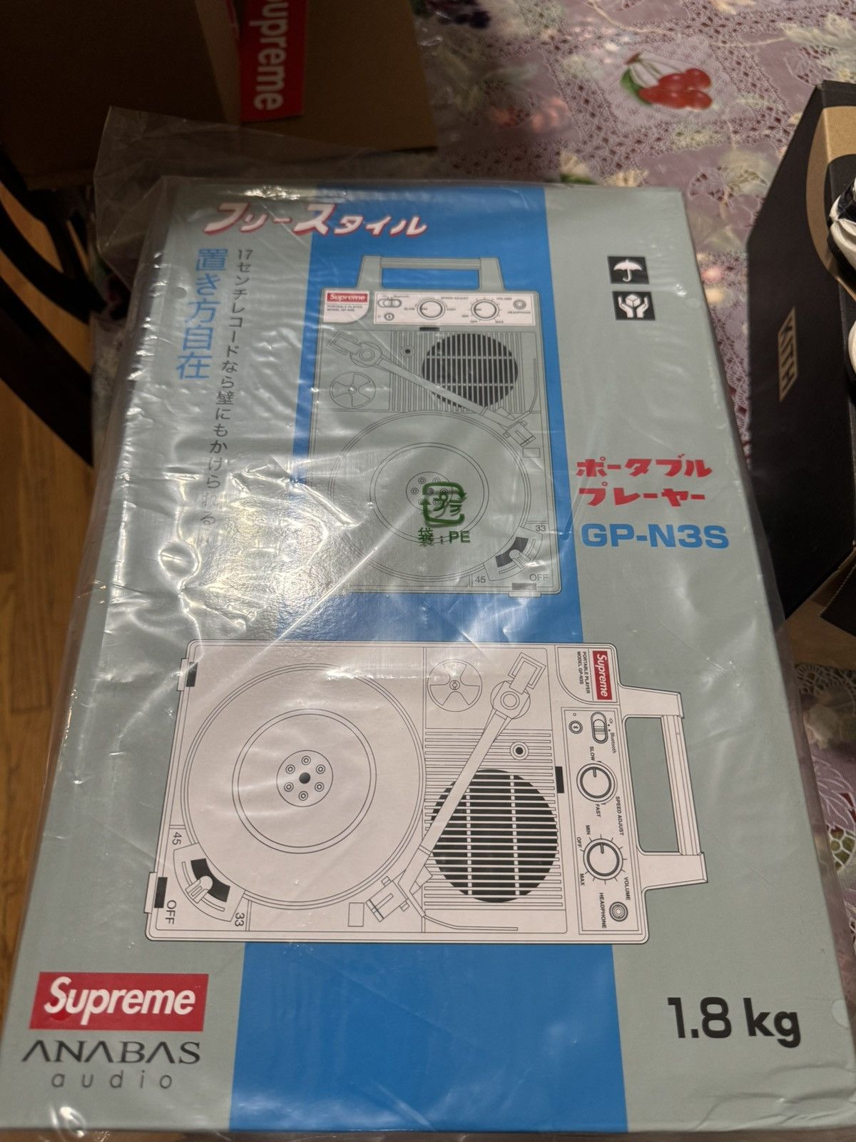 Supreme Supreme ANABAS GP-N3S Portable Record Player Size ONE SIZE - 1 Thumbnail