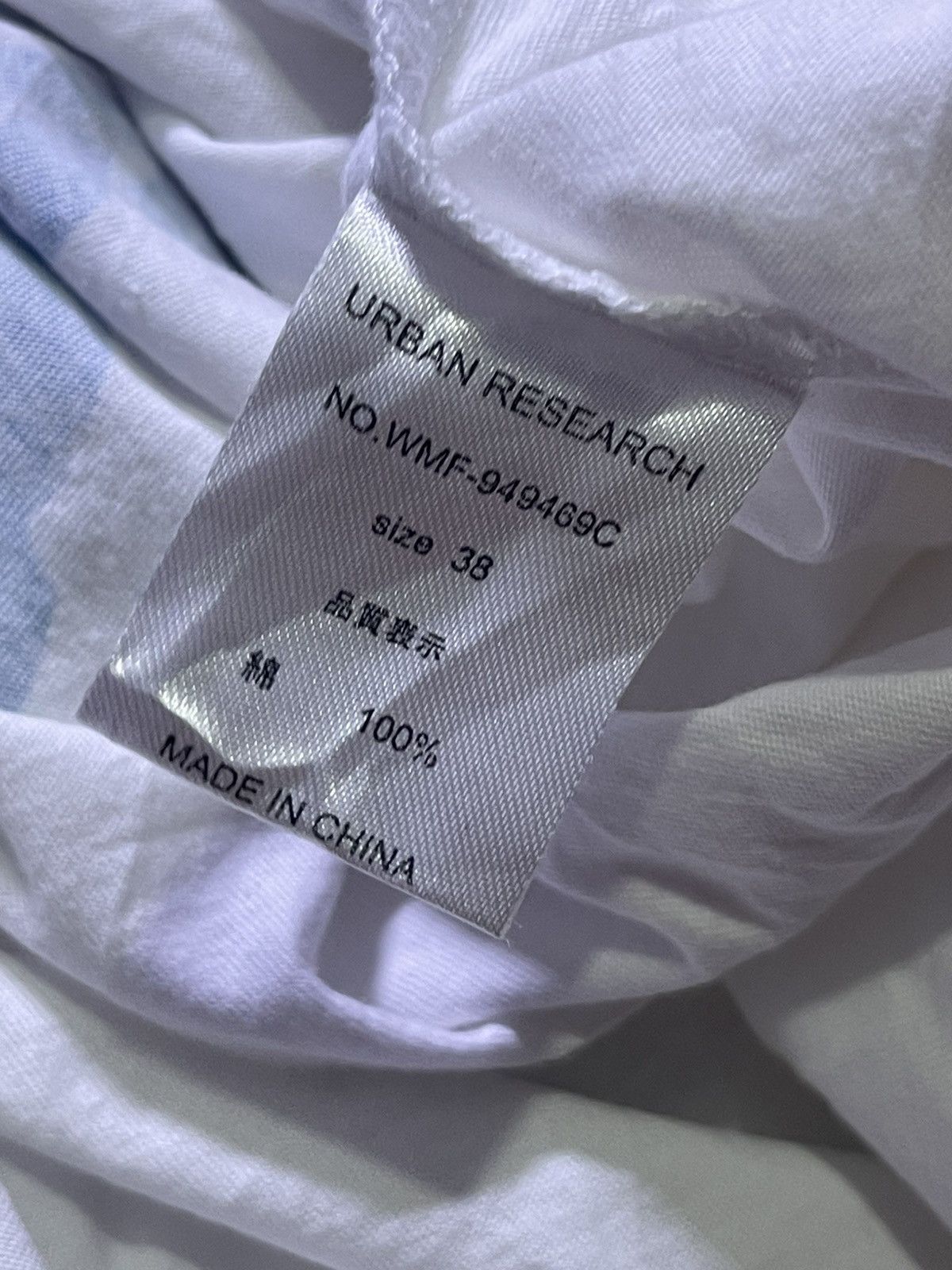 Japanese Brand Y2K URBAN RESEARCH short sleeve tshirt big skull motif Size US M / EU 48-50 / 2 - 6 Thumbnail