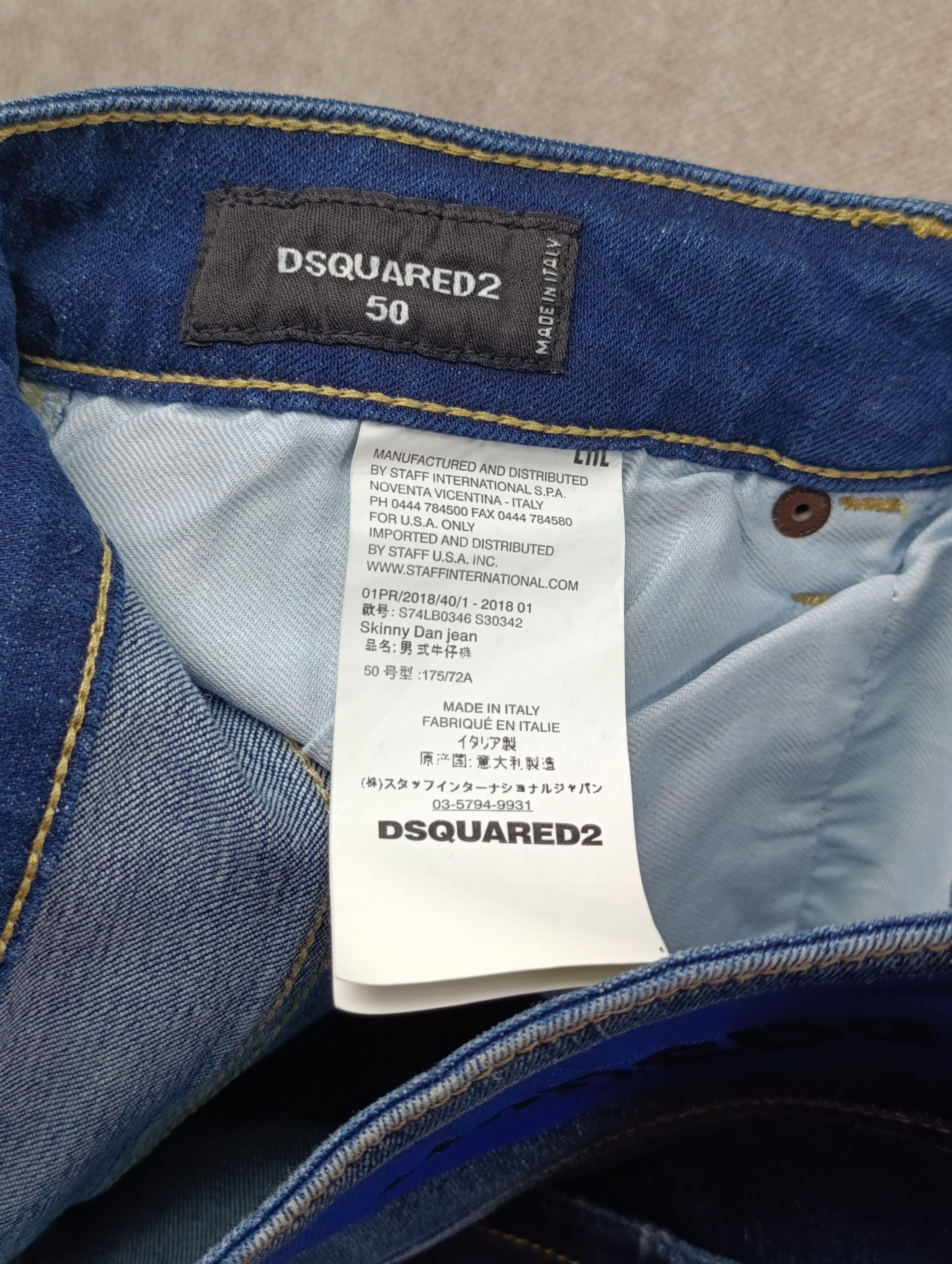 Dsquared2 DSQARED2 SKINNY DAN MENS JEANS Size US 34 / EU 50 - 9 Thumbnail