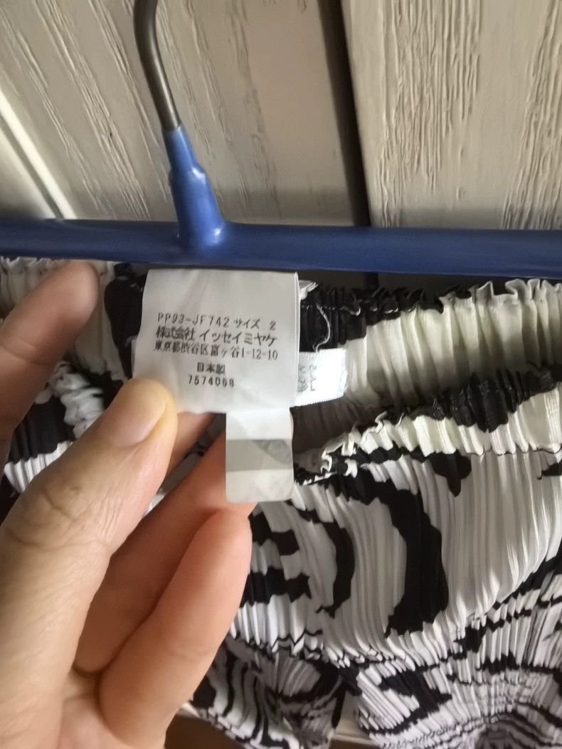 Issey Miyake Issey Miyake size:2 Zebra print pleated pants Size 42" / US 20 - 4 Thumbnail