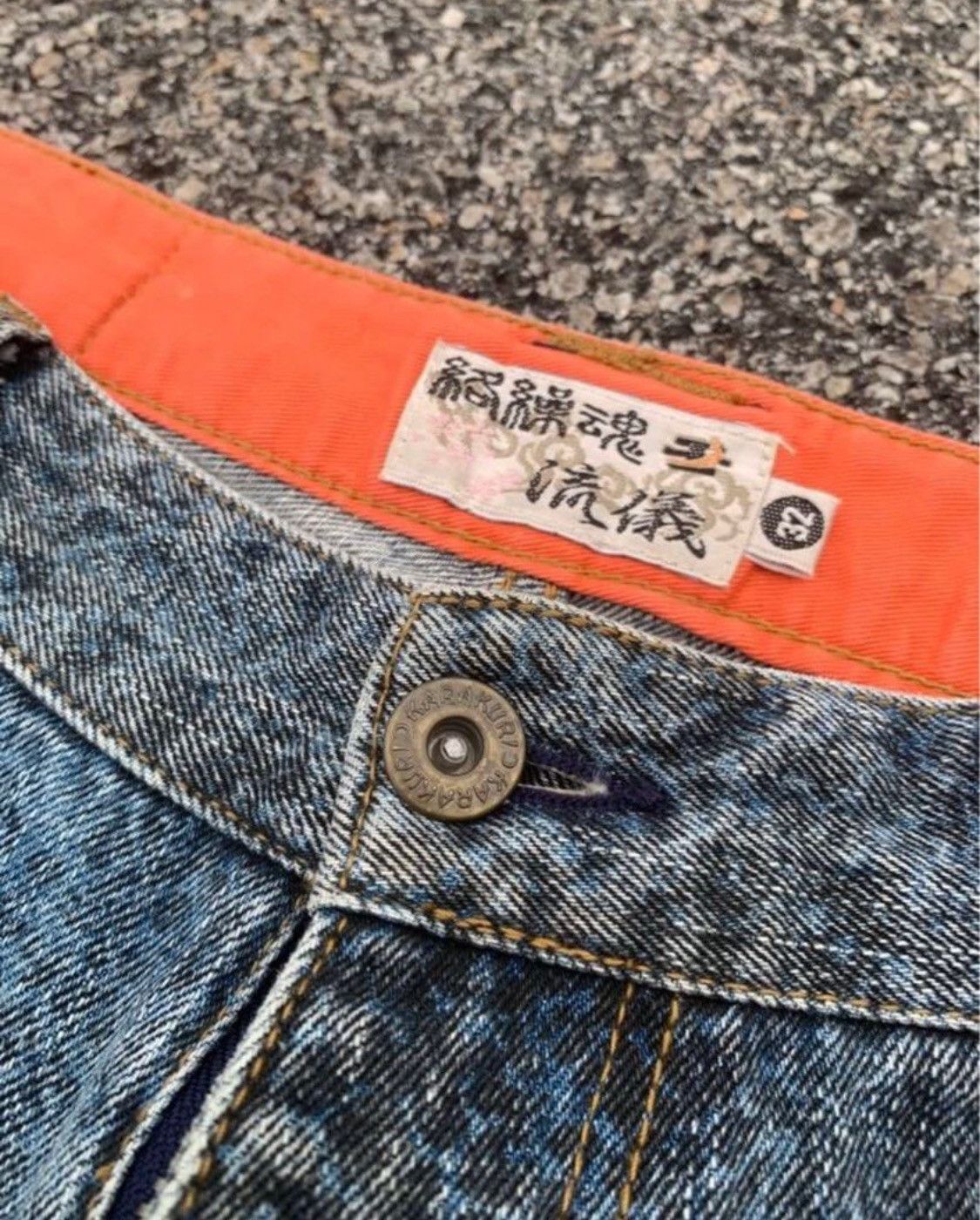 Japanese Brand #grailsale JAPAN BRAND GOLDEN DRAGON KARAKURI TAMASHI DRAGON Size US 32 / EU 48 - 7 Thumbnail