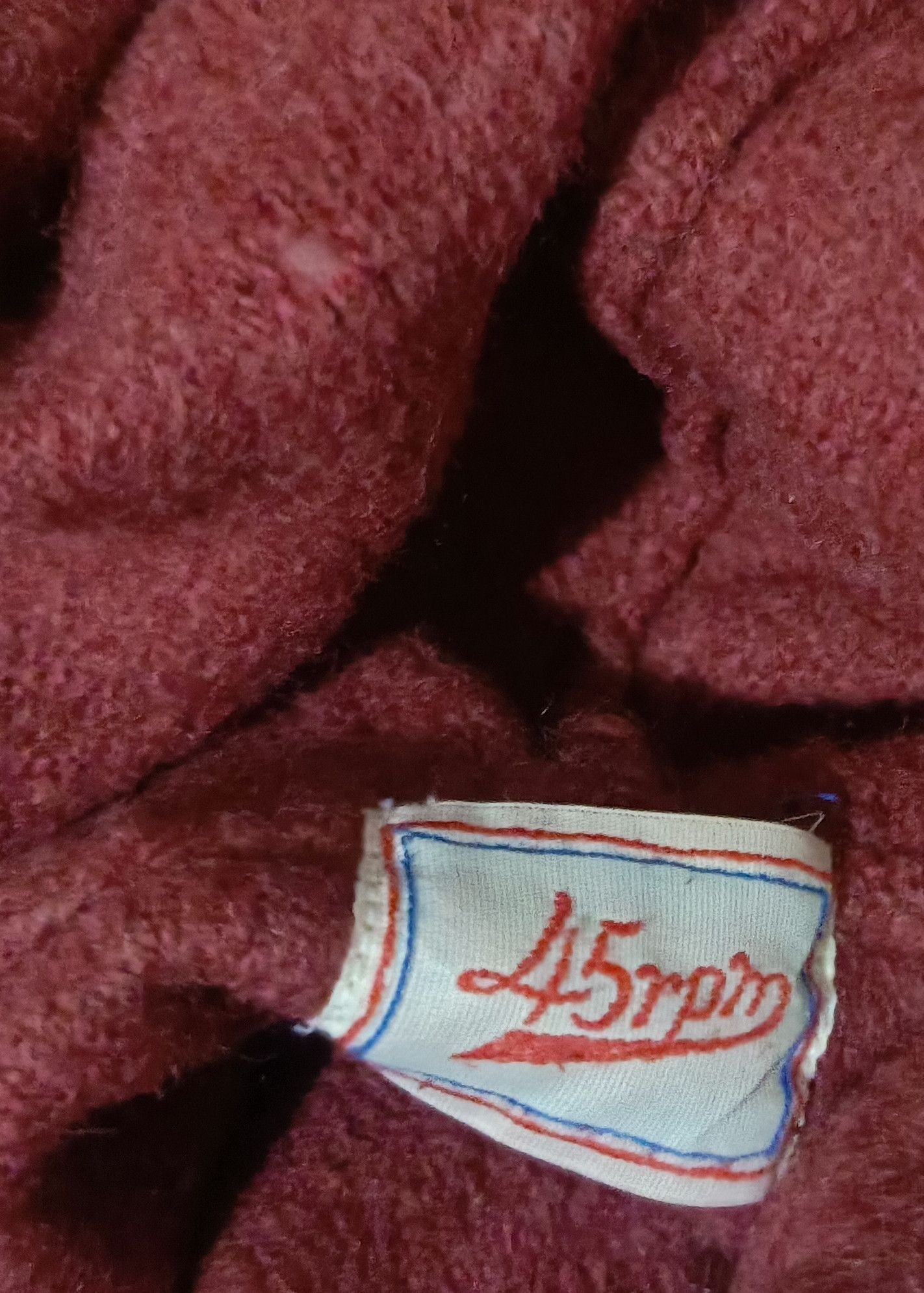 45rpm Vintage 45RPM Alpaca Hoodie Mohair Size US L / EU 52-54 / 3 - 15 Thumbnail