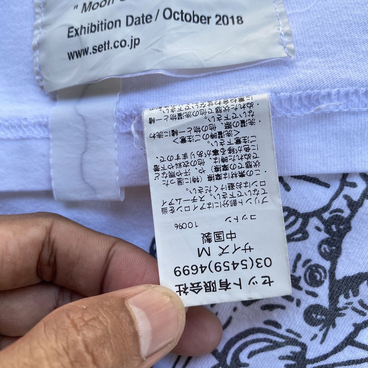 Mountain Research 2018 Mountain Research Moon Camp Shirt General Research Size US S / EU 44-46 / 1 - 12 Thumbnail