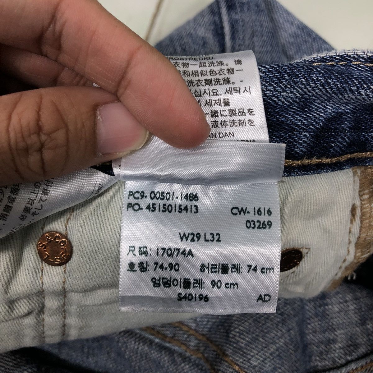 Levi's 🔥90’s Vintage Levi’s Denim Jeans USA Size US 30 / EU 46 - 19 Thumbnail