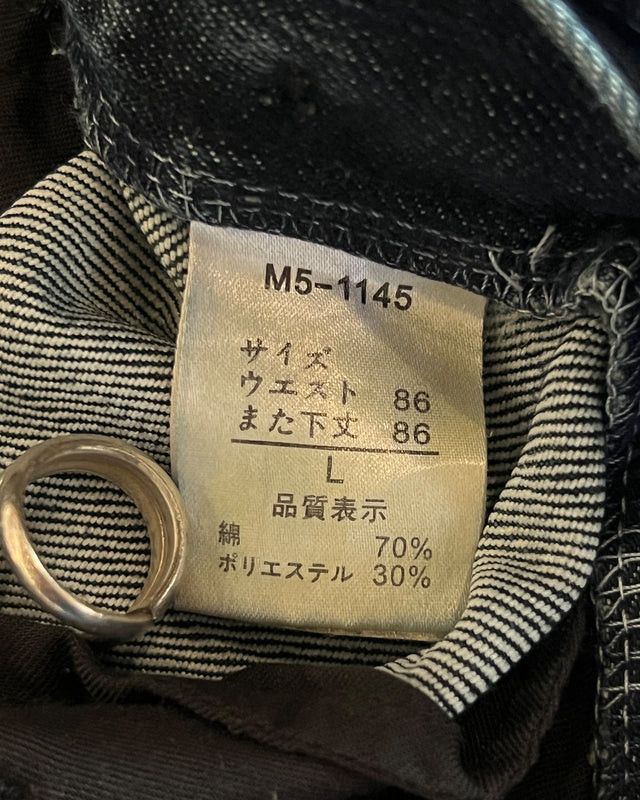 Marithe + Francois Girbaud MARITHÉ FRANÇOIS GIRBAUD BIKER STITCHED DENIM Size US 35 - 8 Thumbnail