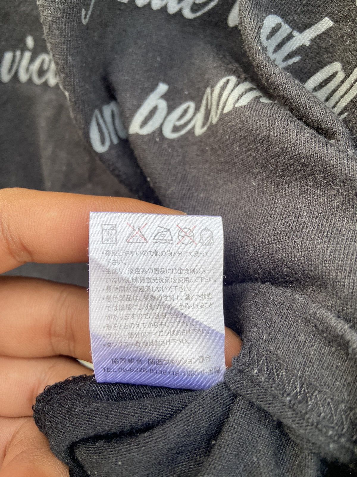 Japanese Brand 2000s beaumount carr ifsixwasnine long sleeve Size US XL / EU 56 / 4 - 7 Thumbnail