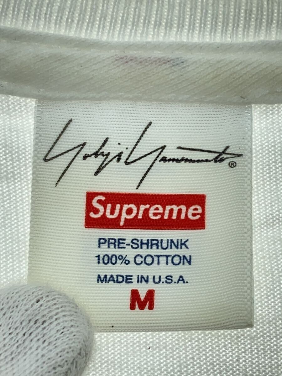 Yohji Yamamoto Supreme × YOHJI YAMAMOTO Cotton/WHT T-shirt Size US M / EU 48-50 / 2 - 3 Thumbnail