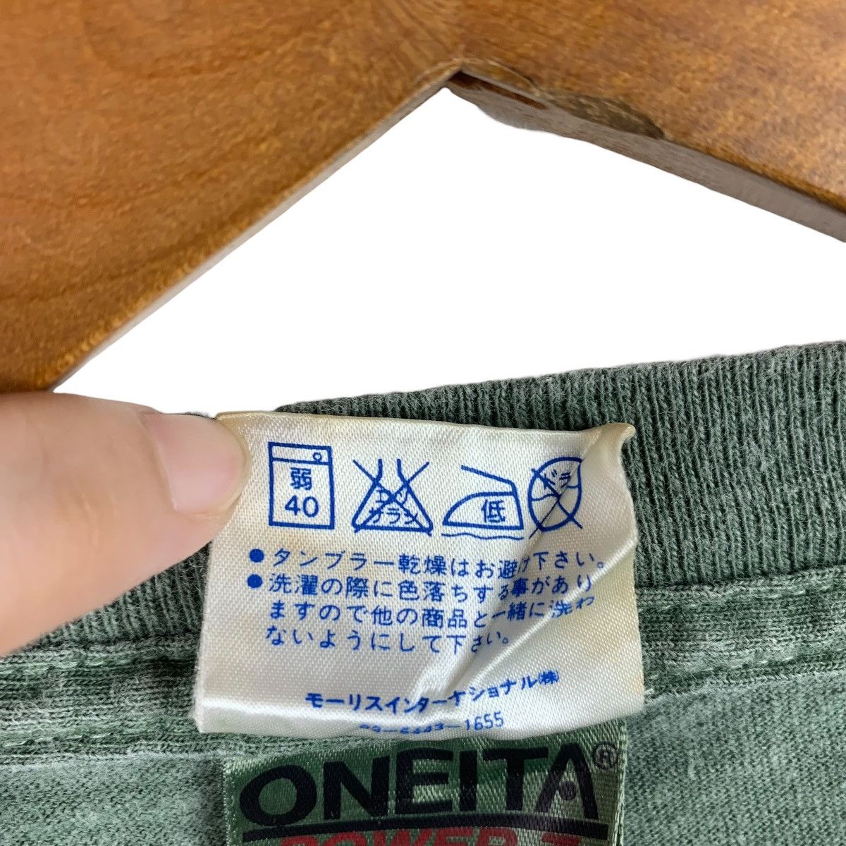 Other Vintage OJIRO FUJIKO tv asahi Q-Taro anime tee Size US M / EU 48-50 / 2 - 9 Thumbnail
